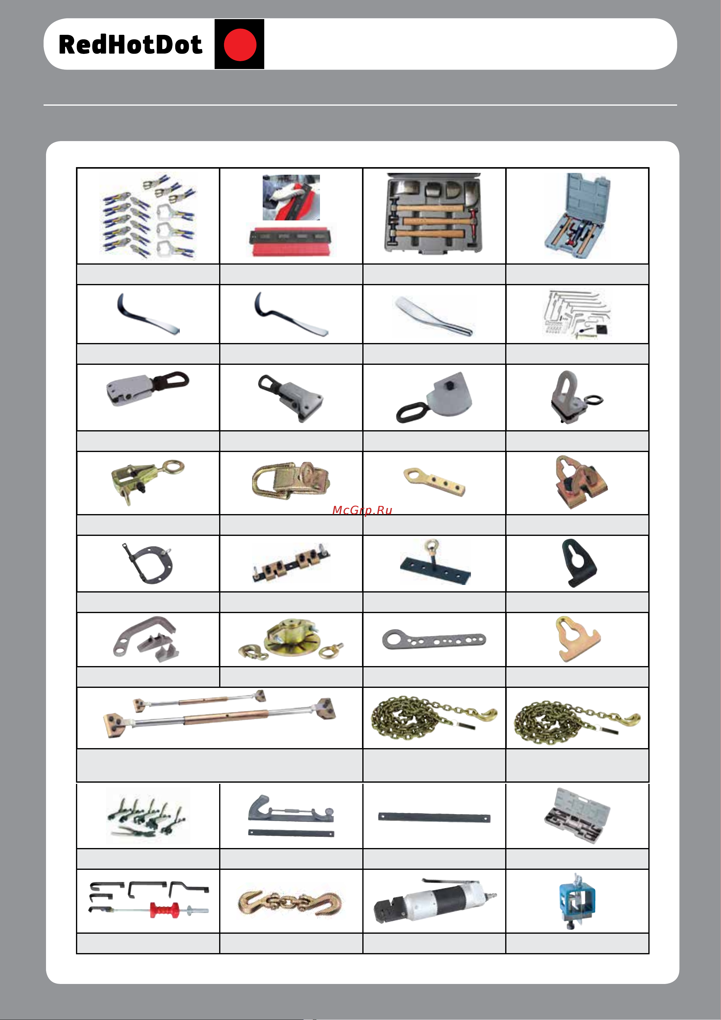 Redhotdot TH01014 Instruments онлайн