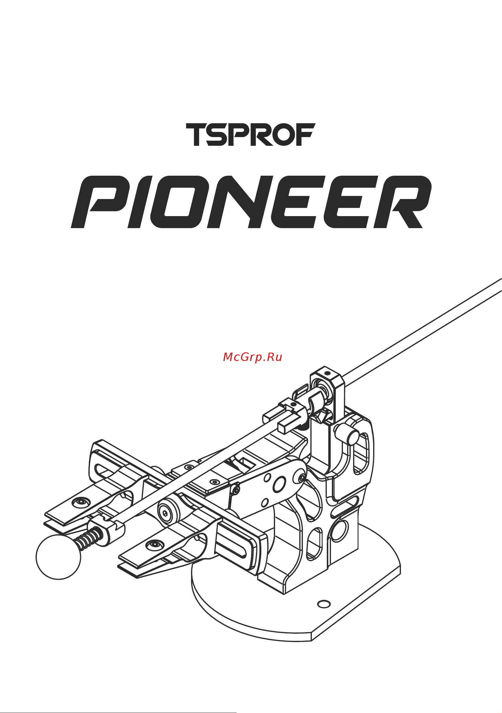 TSPROF pioneer TS-P1230010 Инструкция онлайн