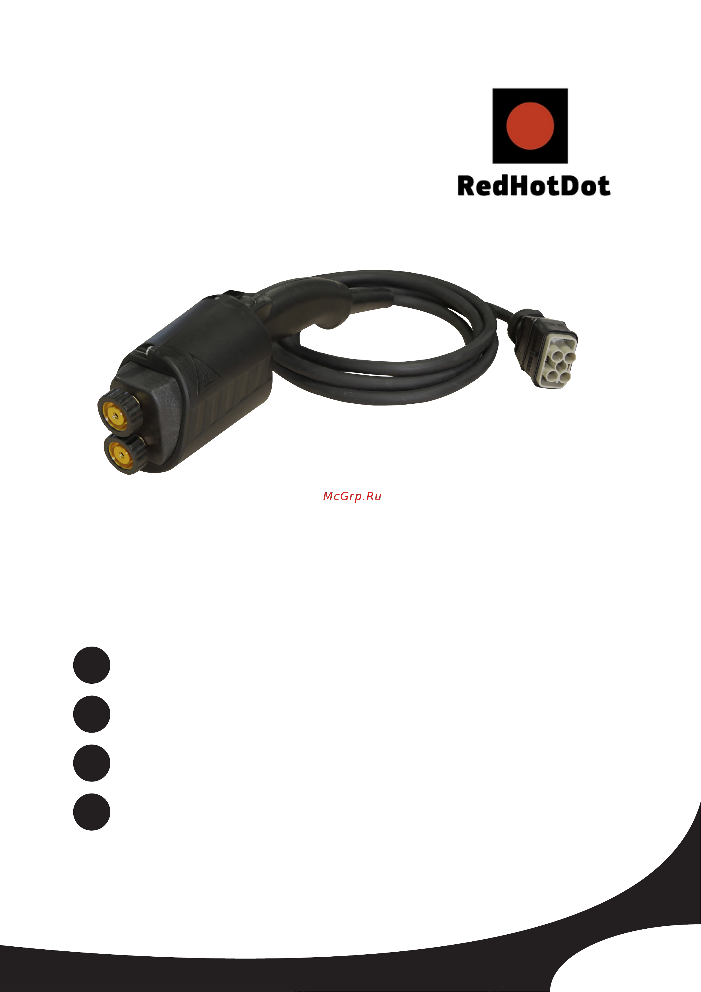 Redhotdot 2400 054783 Инструкция к RedHotDot 2400 054783 онлайн