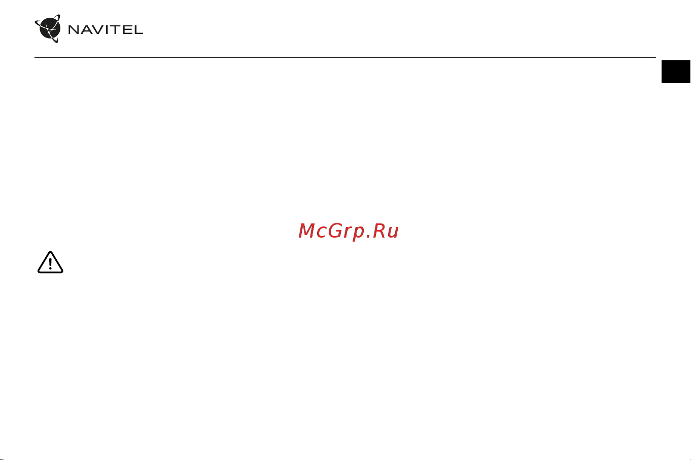 Navitel CL100 Руководство Пользователя онлайн [4/28] 824436