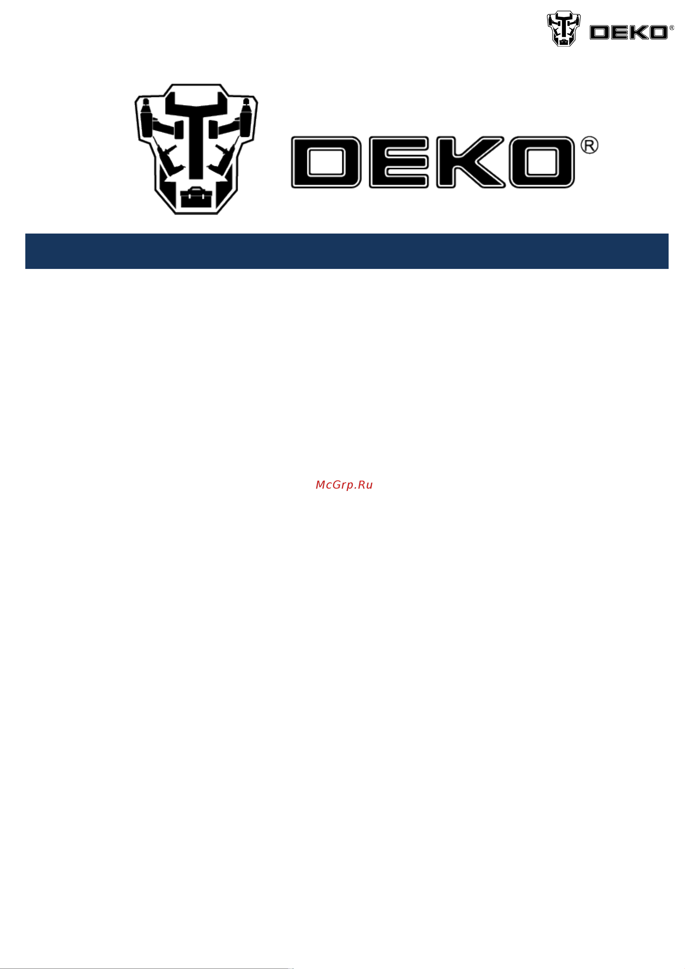 Deko : аккумуляторная дрель-шуруповерт DKCD20 + аккумуляторная угловая шлифмашина DKAG20-125 063-4204 Инструкция по эксплуатации онлайн