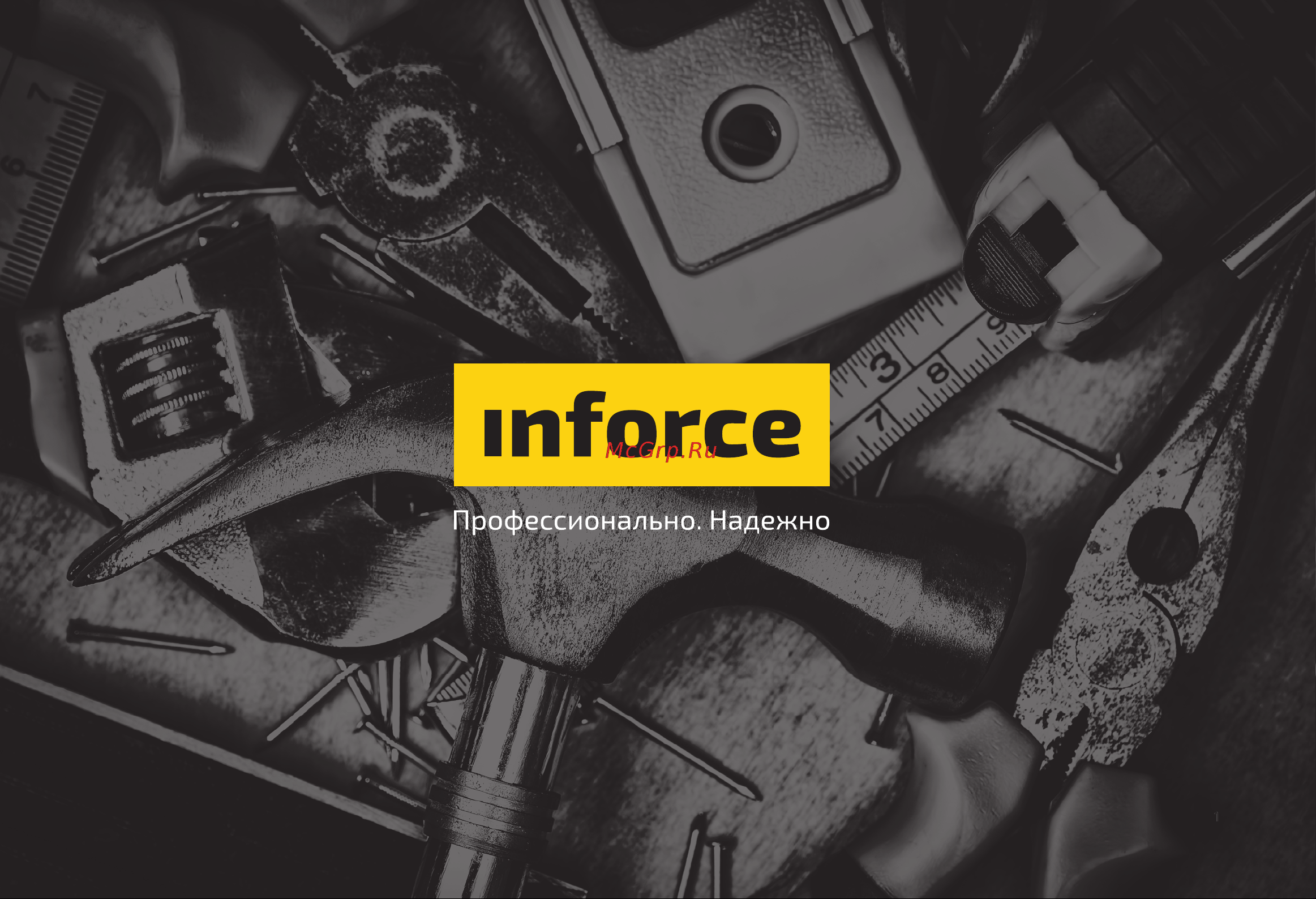 Inforce 136 предметов 1/2 дюйма и 1/4 дюйма 06-07-17 Особенности наборов инструмента Inforce онлайн