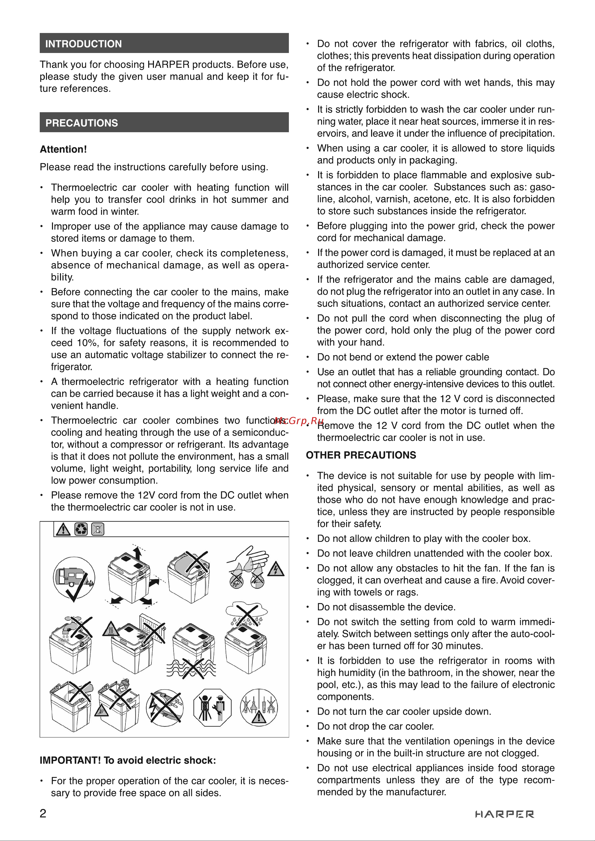 Harper CBH-132 NEW H00003479 Руководство онлайн [2/15] 824486