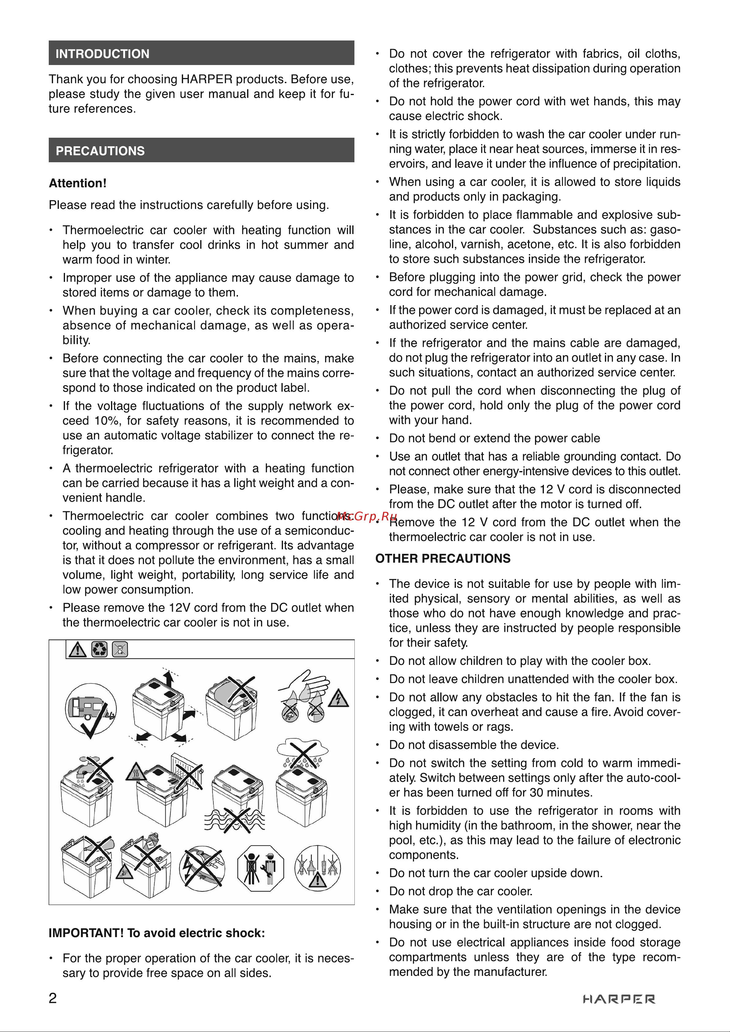 Harper CBH-145 NEW H00003480 Руководство онлайн [2/15] 824487