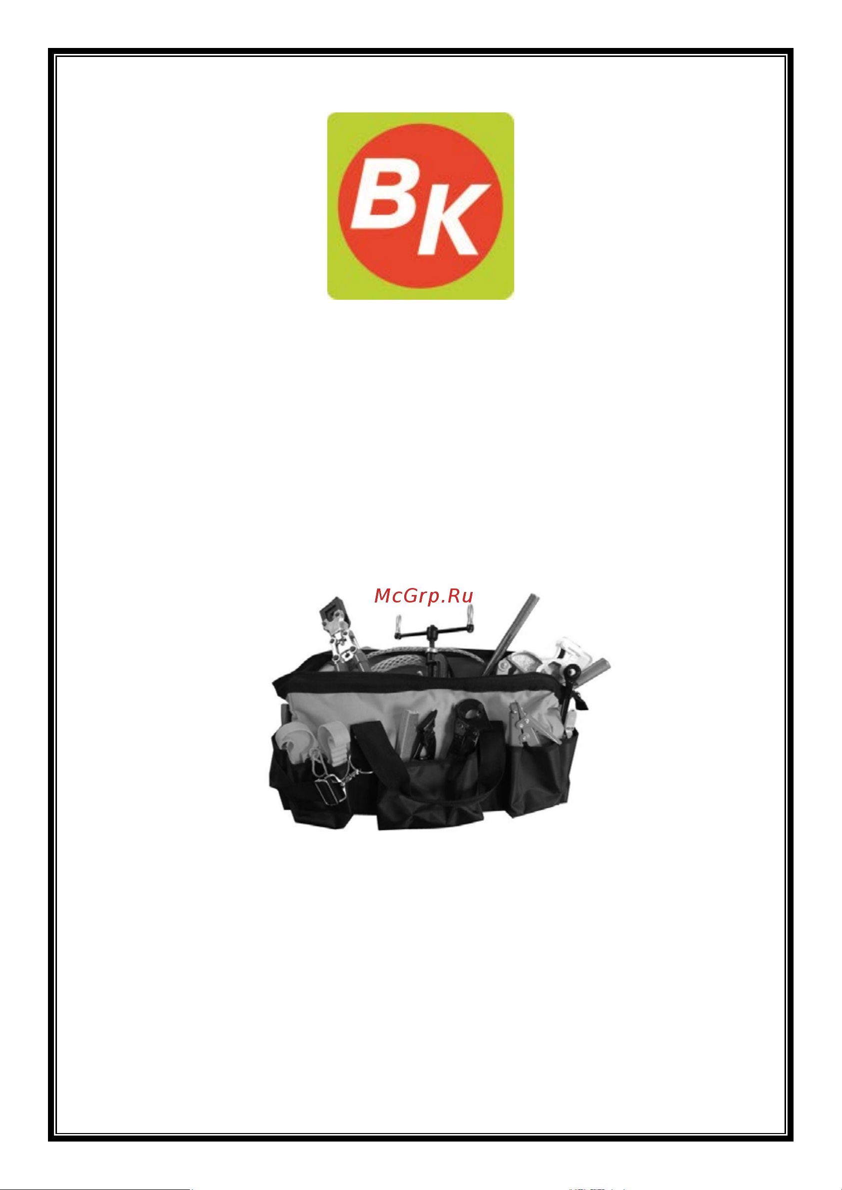 VK 1 23302251 Инструкция к товару онлайн
