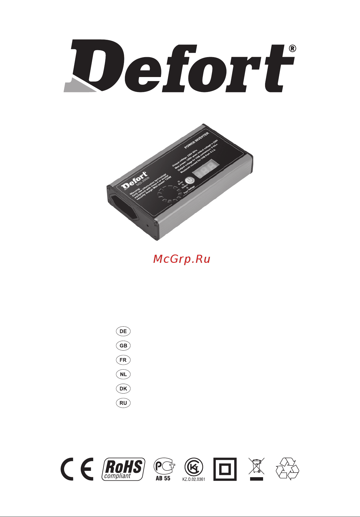 Defort DCI-300D 98298277 Инструкция к DEFORT DCI-300D 98298277 онлайн [2/29] 824498