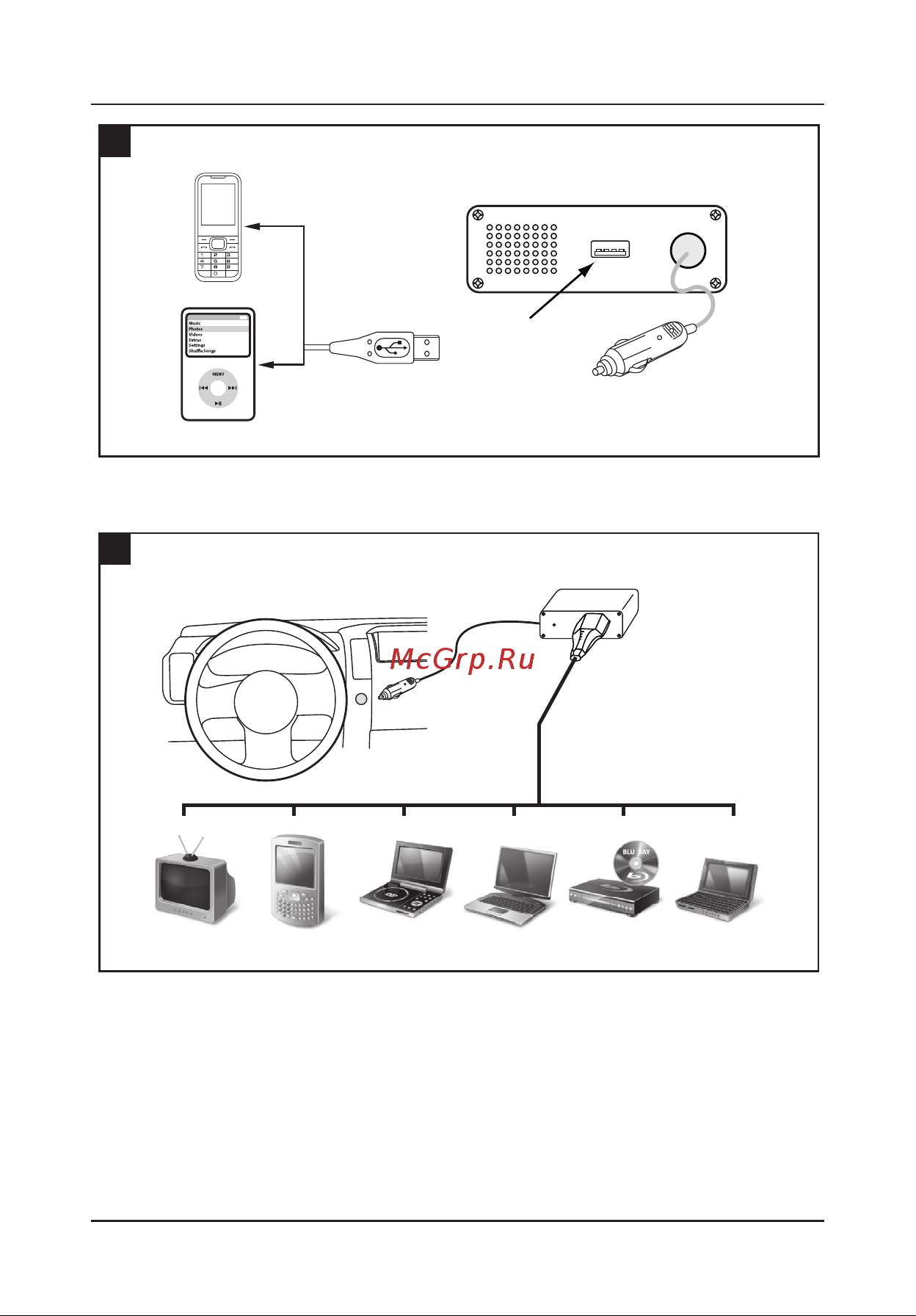 Defort DCI-300D 98298277 Инструкция к DEFORT DCI-300D 98298277 онлайн [5/29] 824498