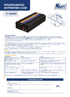 KRAFT 12/220 В, 1500 Вт KT 835667 Инструкция