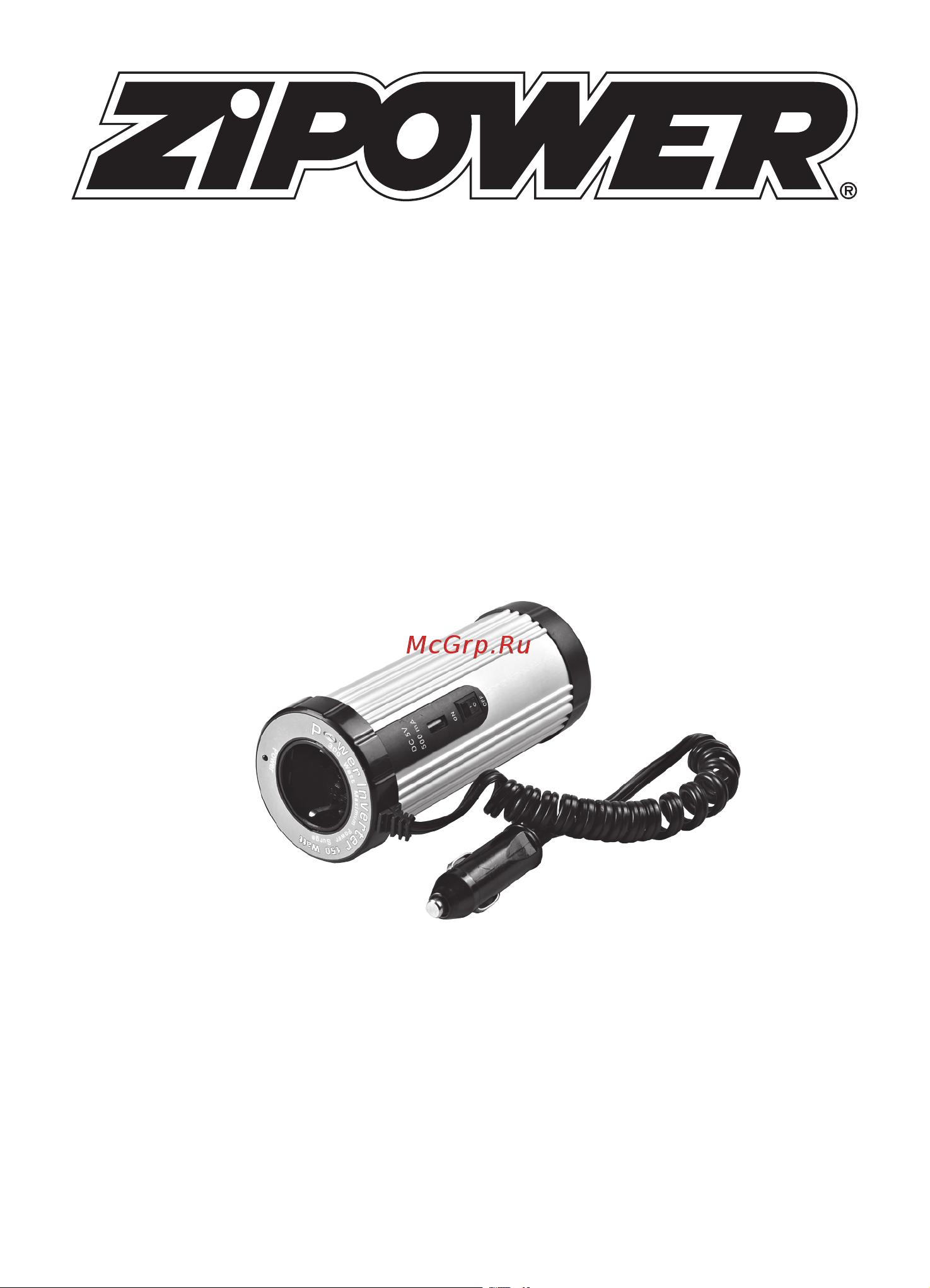 Zipower 150 Вт PM6517 Инструкция к Zipower PM6517 онлайн