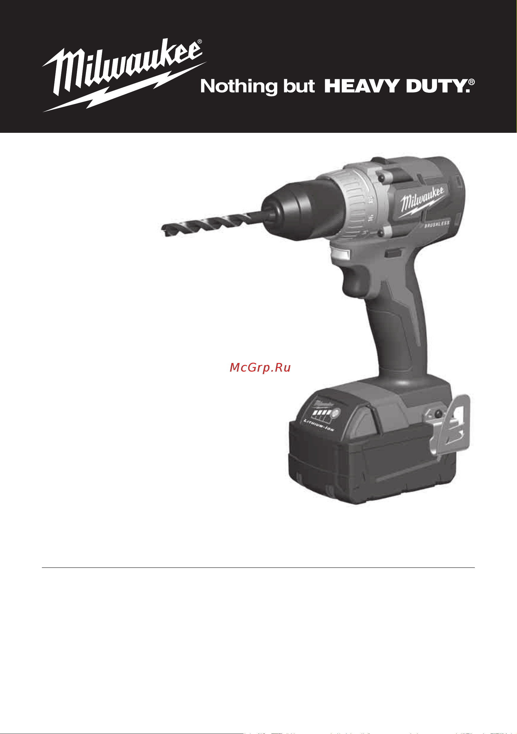 Milwaukee M18 CBLPP2A-402C 4933464536 Ударная дрель M18 CBLPD онлайн