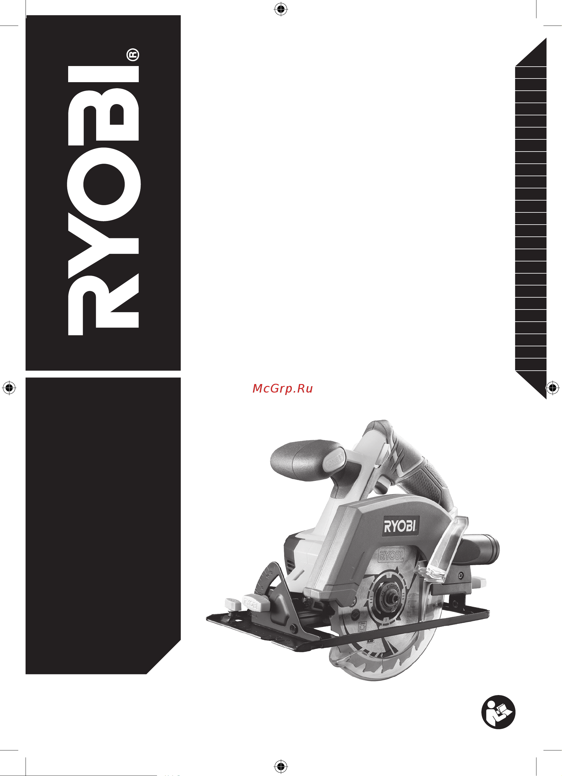 Ryobi ONE+ R18CK4-252S 5133003578 Инструкция к дисковой пиле R18CSP онлайн