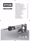 Ryobi ONE+ RRS1801M 5133001162