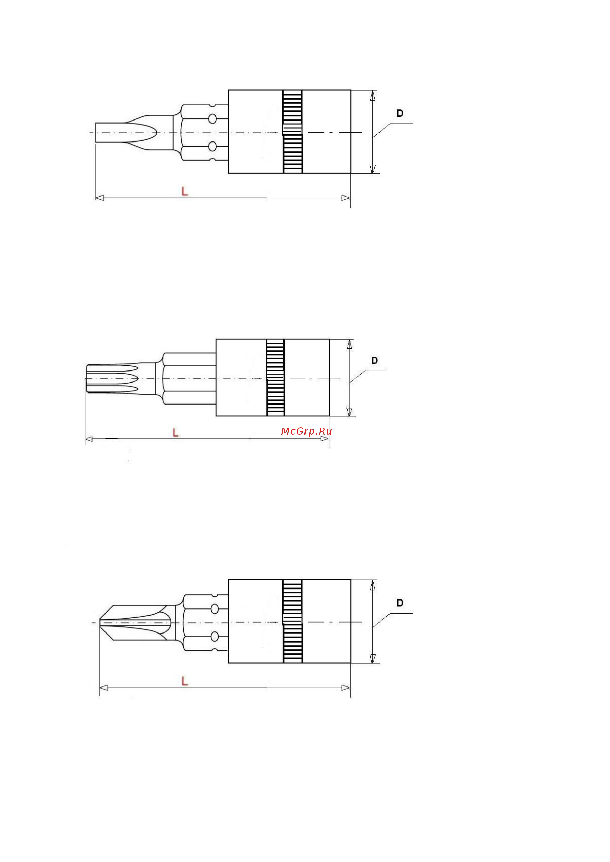 STELS 1/4 CrV пластиковый кейс 57 предметов 14101 Описание набора онлайн [7/9] 824547
