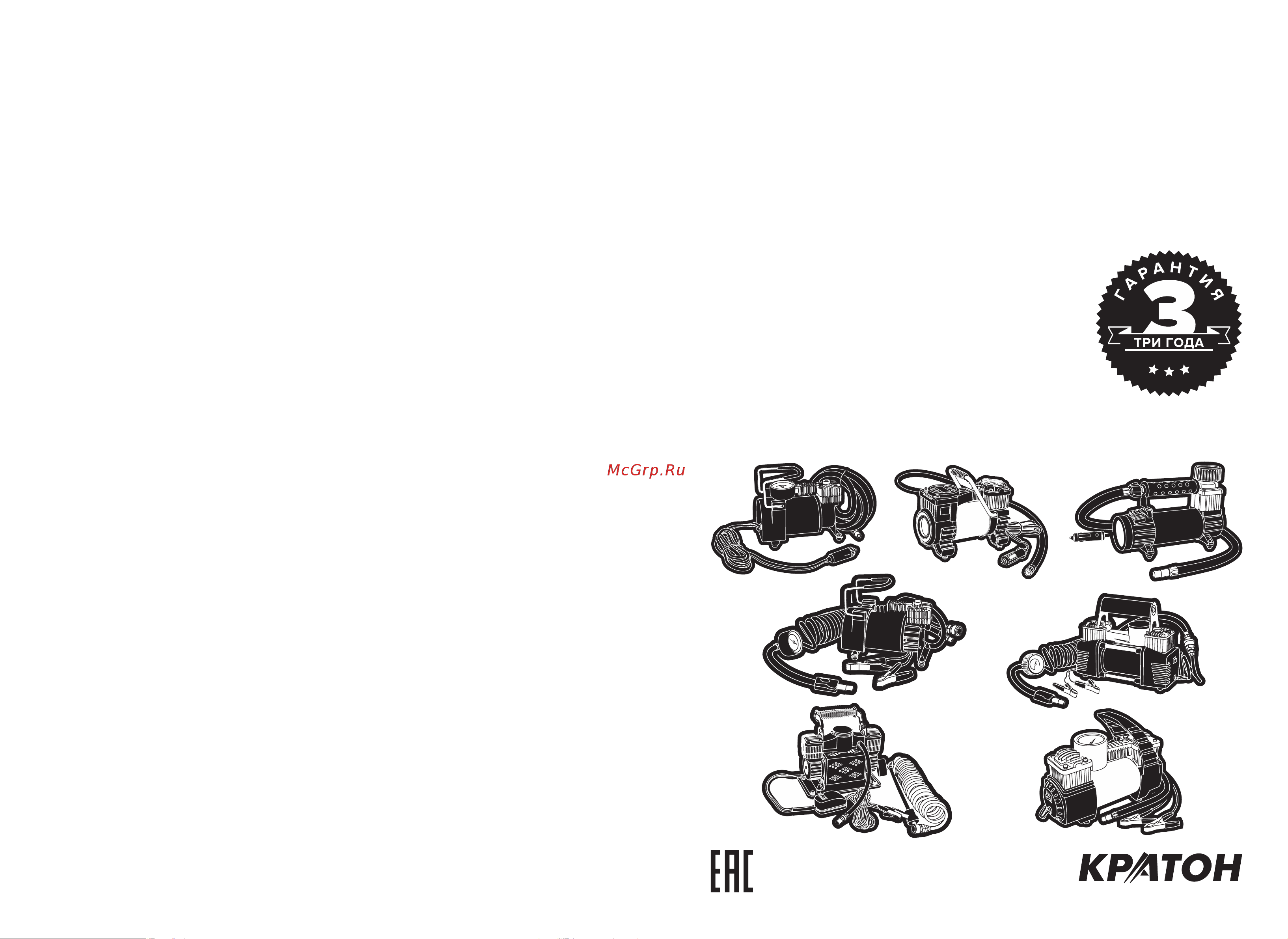 Кратон AC14010/35DD 3 21 01 011 Инструкция к Кратон AC30010/70DDV 3 21 01 008 онлайн