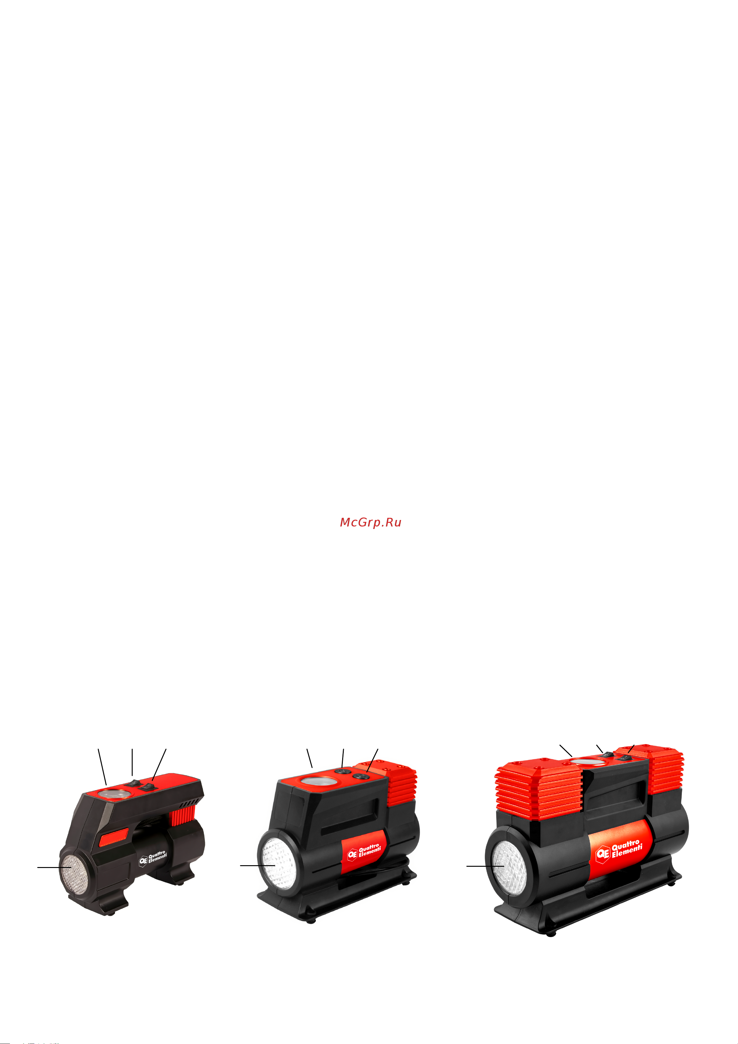 Quattro Elementi Smart 45 12 Вольт 792-100 Инструкция к QUATTRO ELEMENTI Smart 45 792-100 онлайн [2/4] 824582