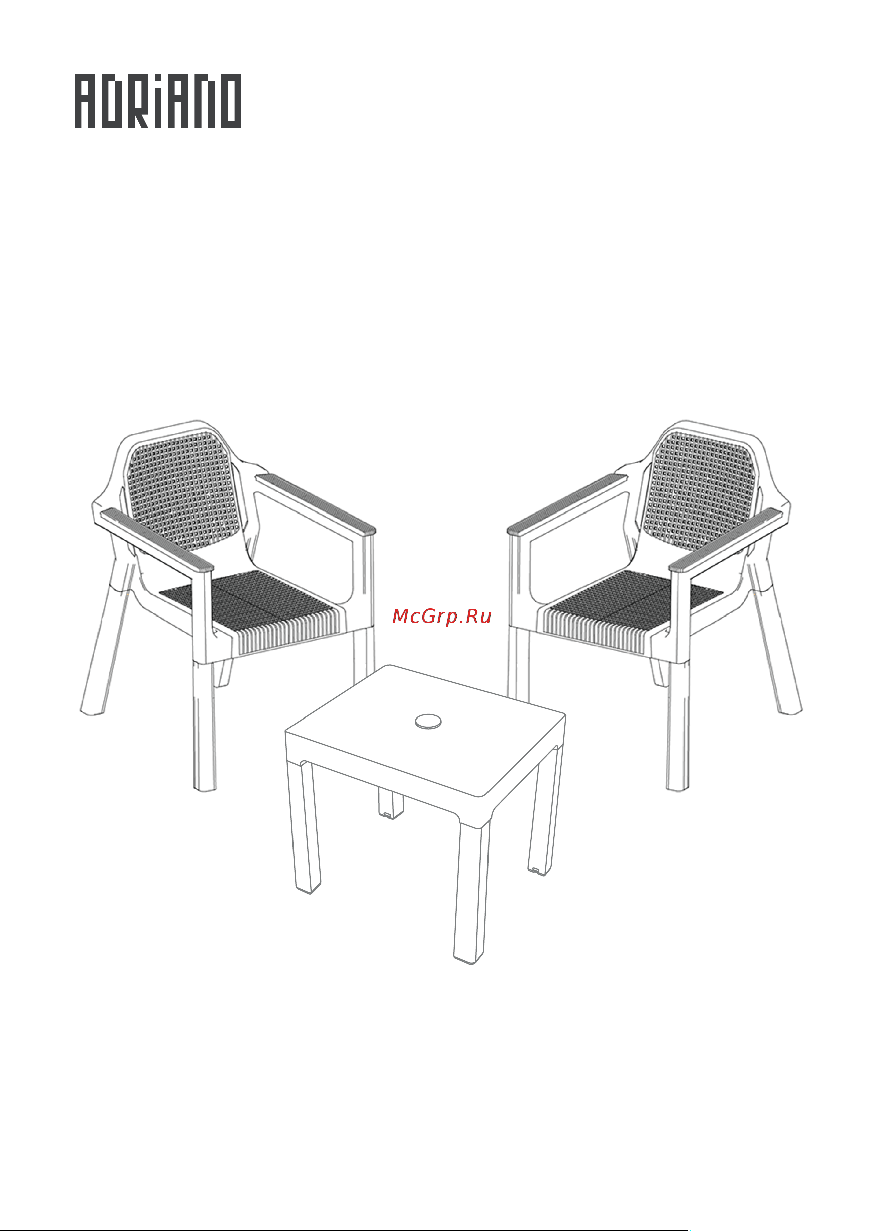 Архимед EASY COMFORT color 2 кресла, стол, венге/зеленый Р6033ВЗ инструкция по сборке мебели онлайн