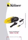 KAVC 12/60 8010400016