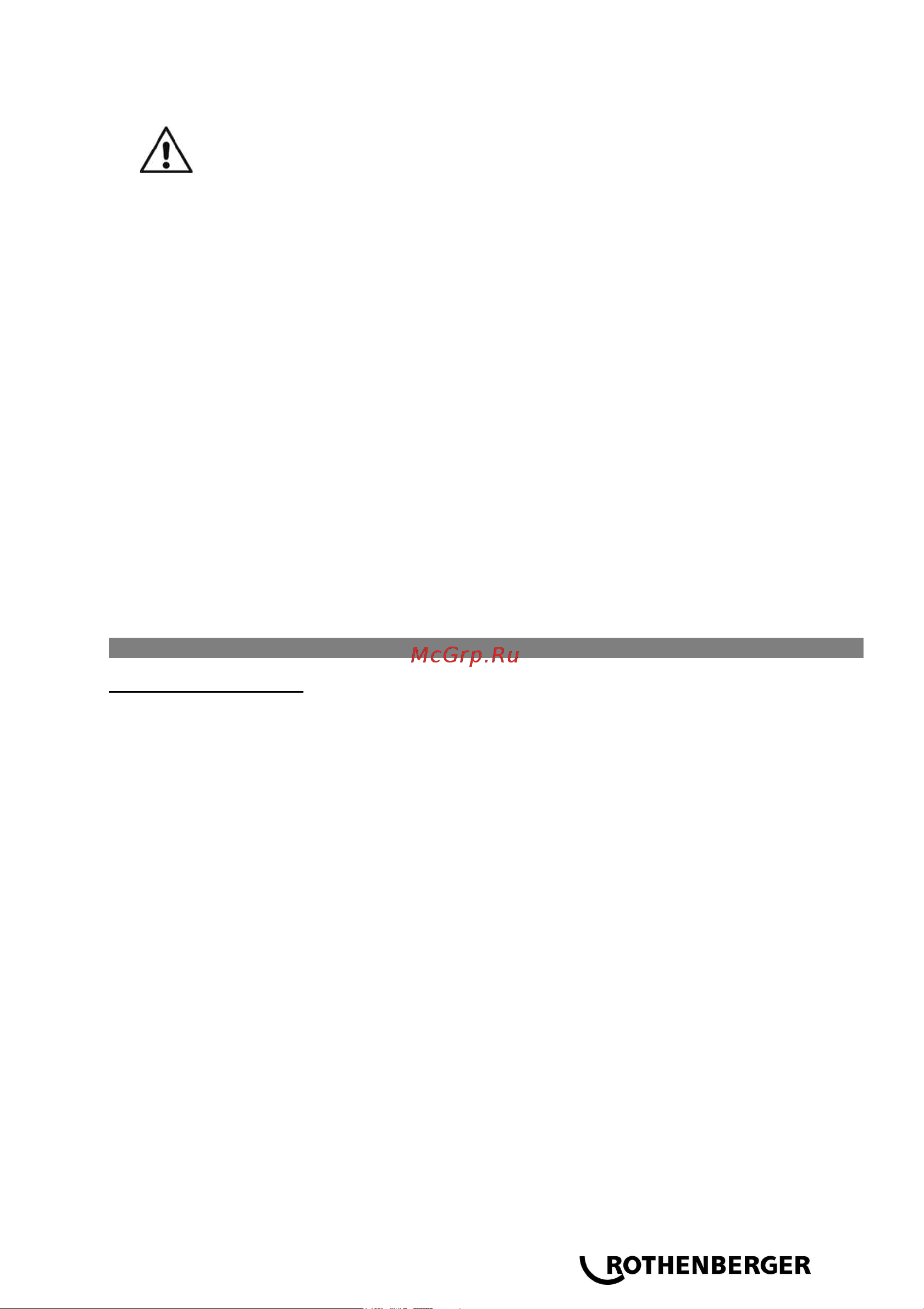Rothenberger SUPERTRONIC 2000 E 1000003389 Инструкция к товару онлайн [19/204] 824758