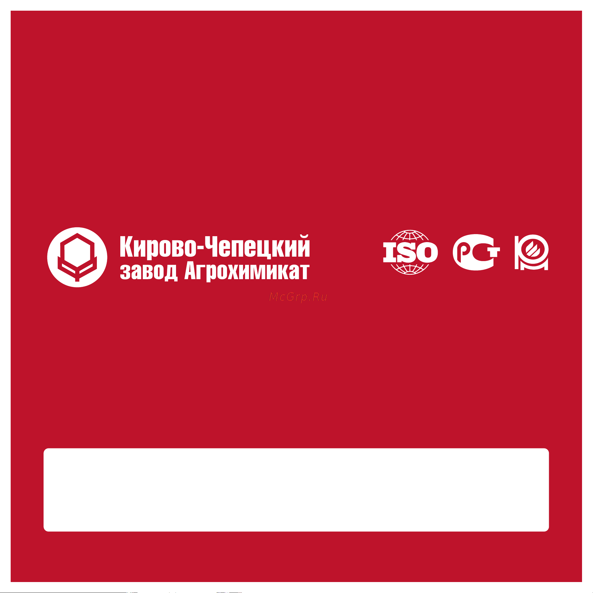 Finfire Сфера 00002041 Инструкция к товару онлайн [8/8] 824836