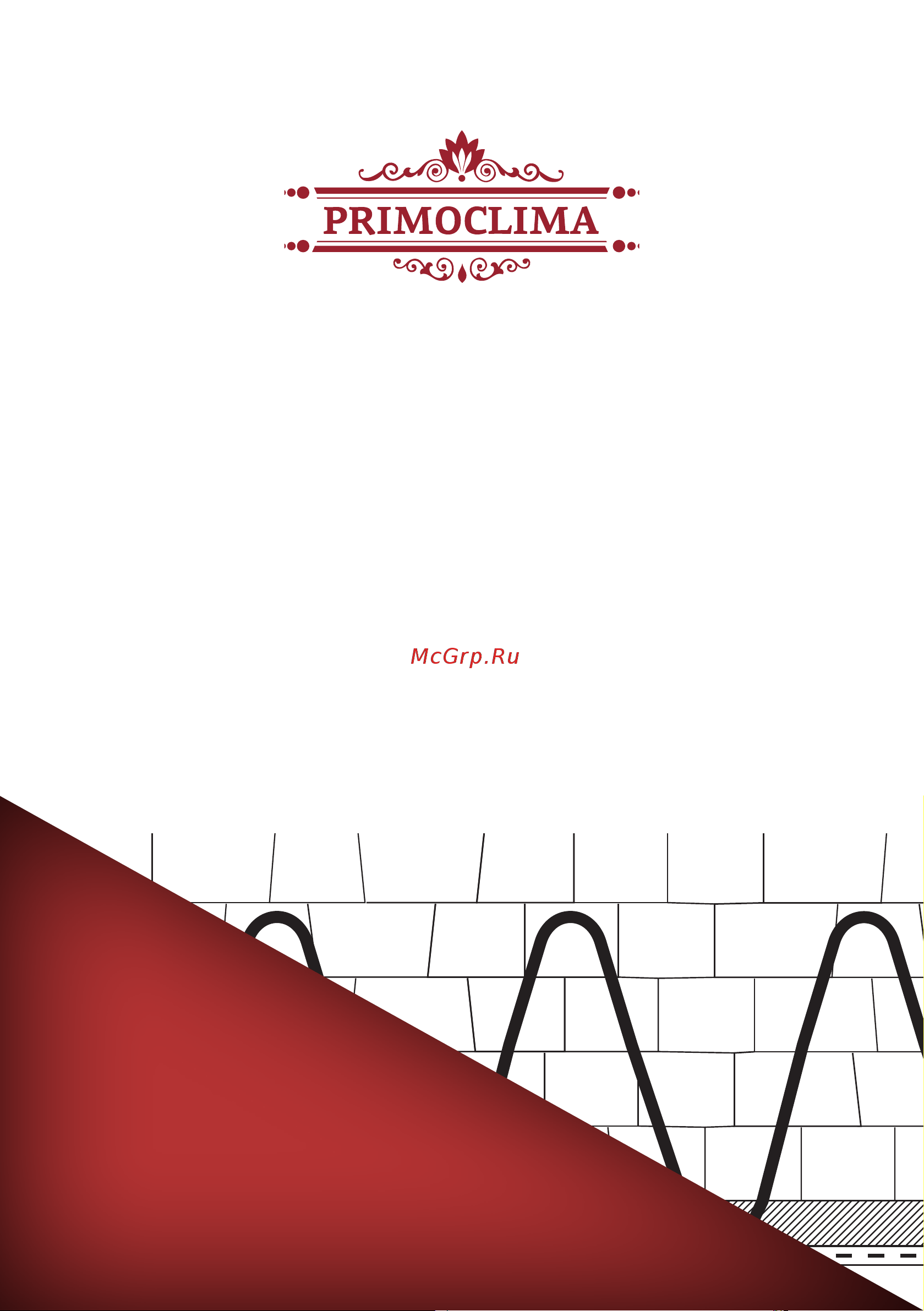 Primoclima PCSC30-7,2-220 Паспорт, Руководство онлайн
