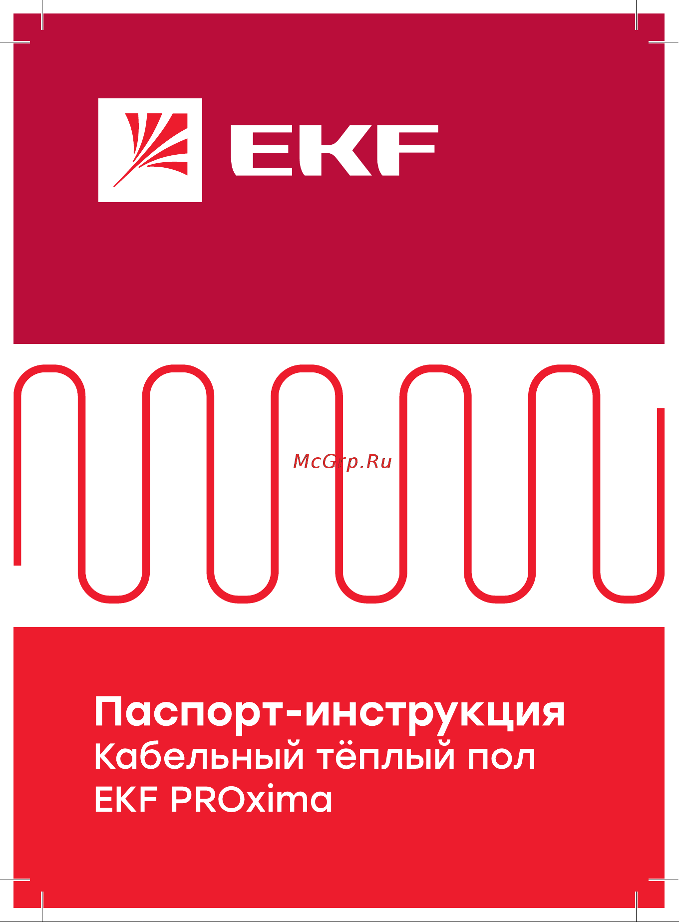 EKF 225Вт 16 м 1,5 м2 nk-225 Инструкция к EKF nk-225 онлайн