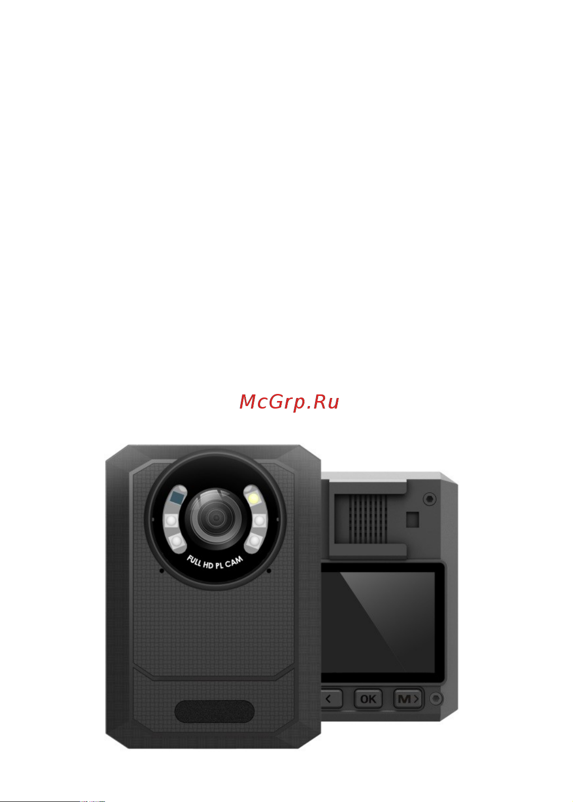 TurboSky xzc 6826_d Инструкция онлайн