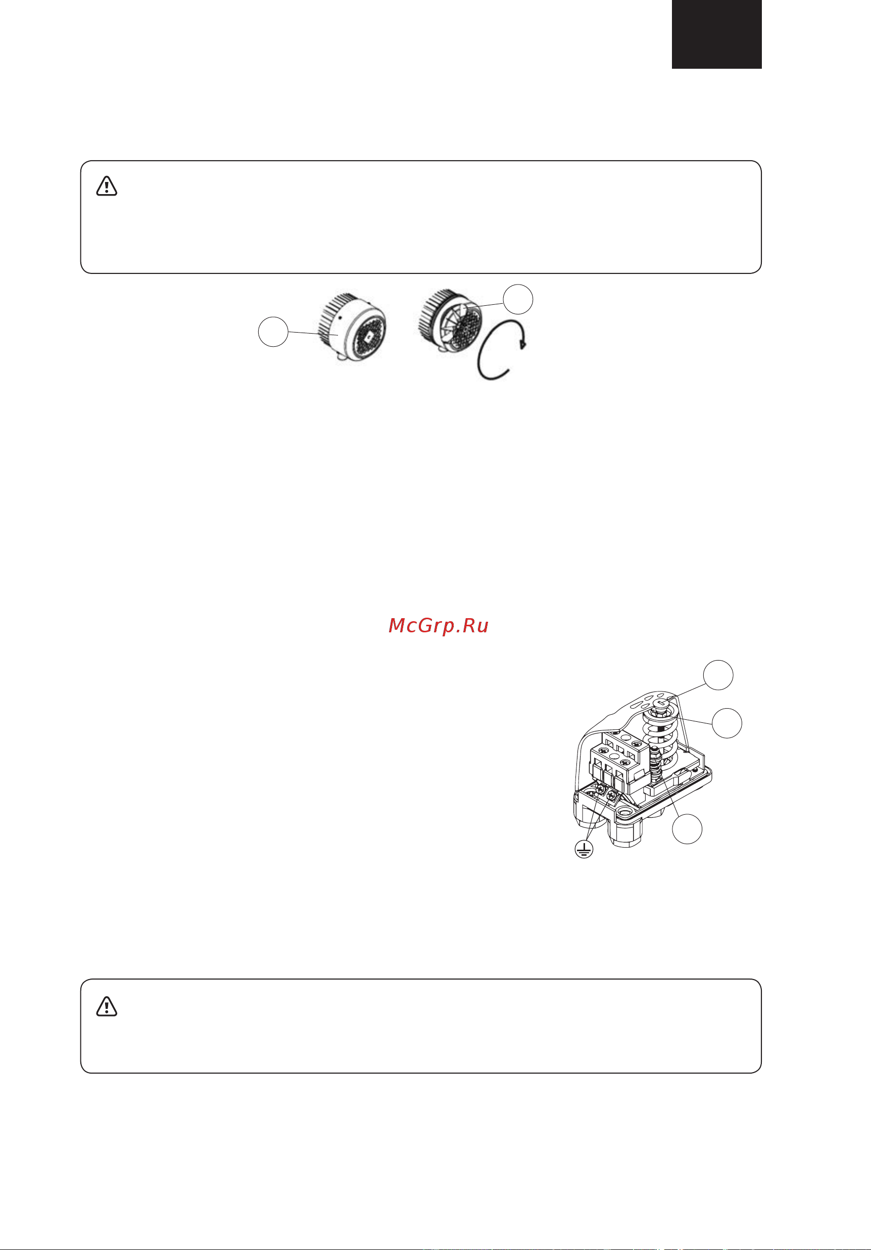 Unipump АКВАРОБОТ JS 60-24 87955 Инструкция по эксплуатации онлайн [17/23] 854551