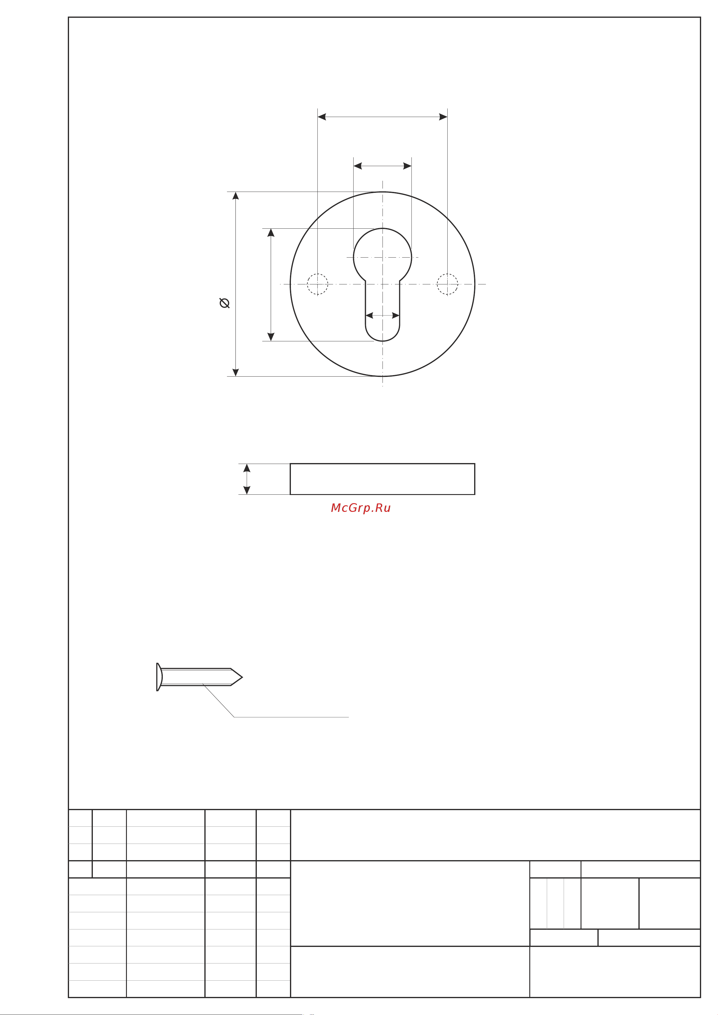 Apecs DP-C-02-INOX PP-HR-05 9077 Чертеж онлайн