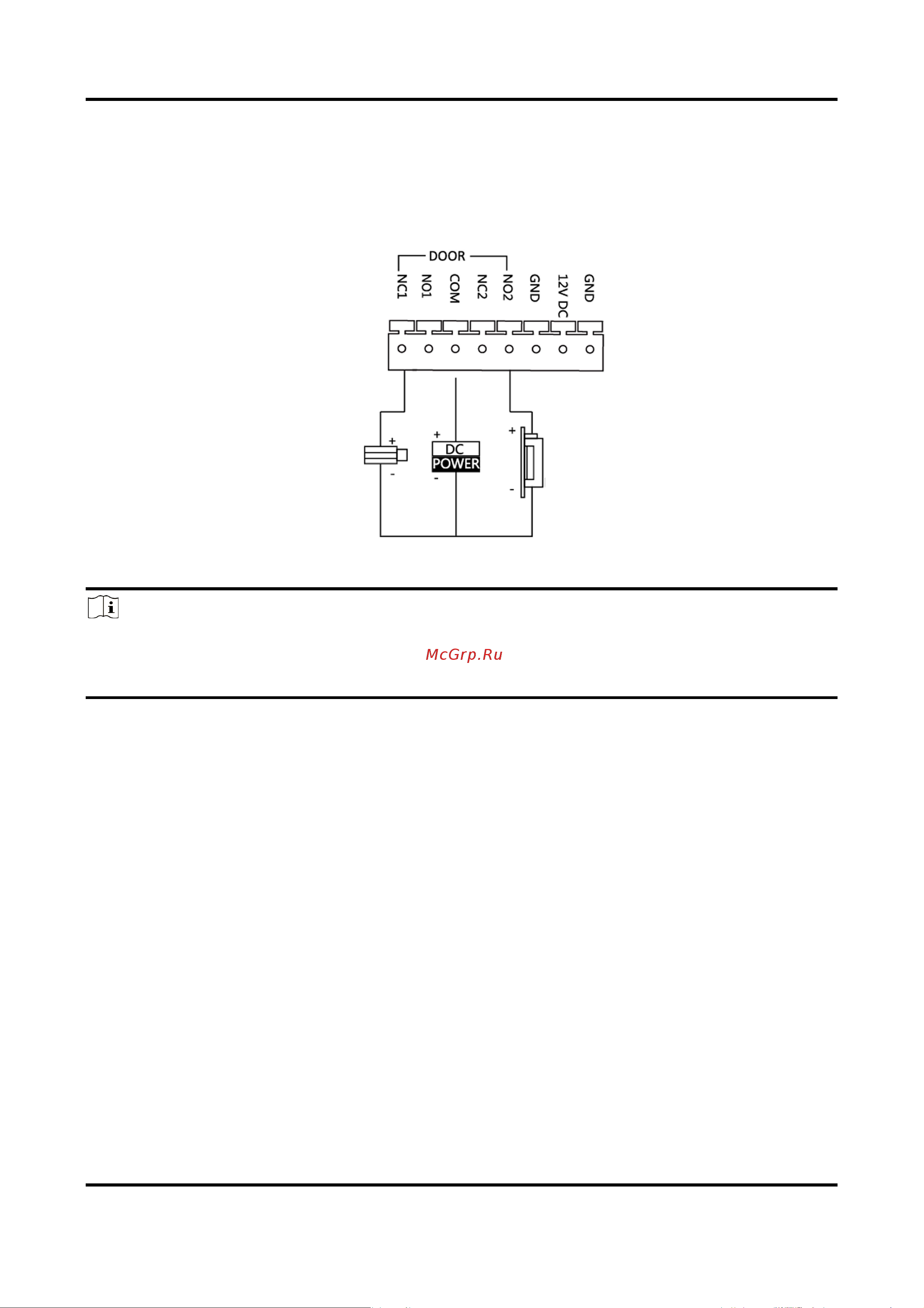 Hikvision DS-KD8003-IME1/Surface 2Мп 18700 Инструкция к товару онлайн [16/96] 825111