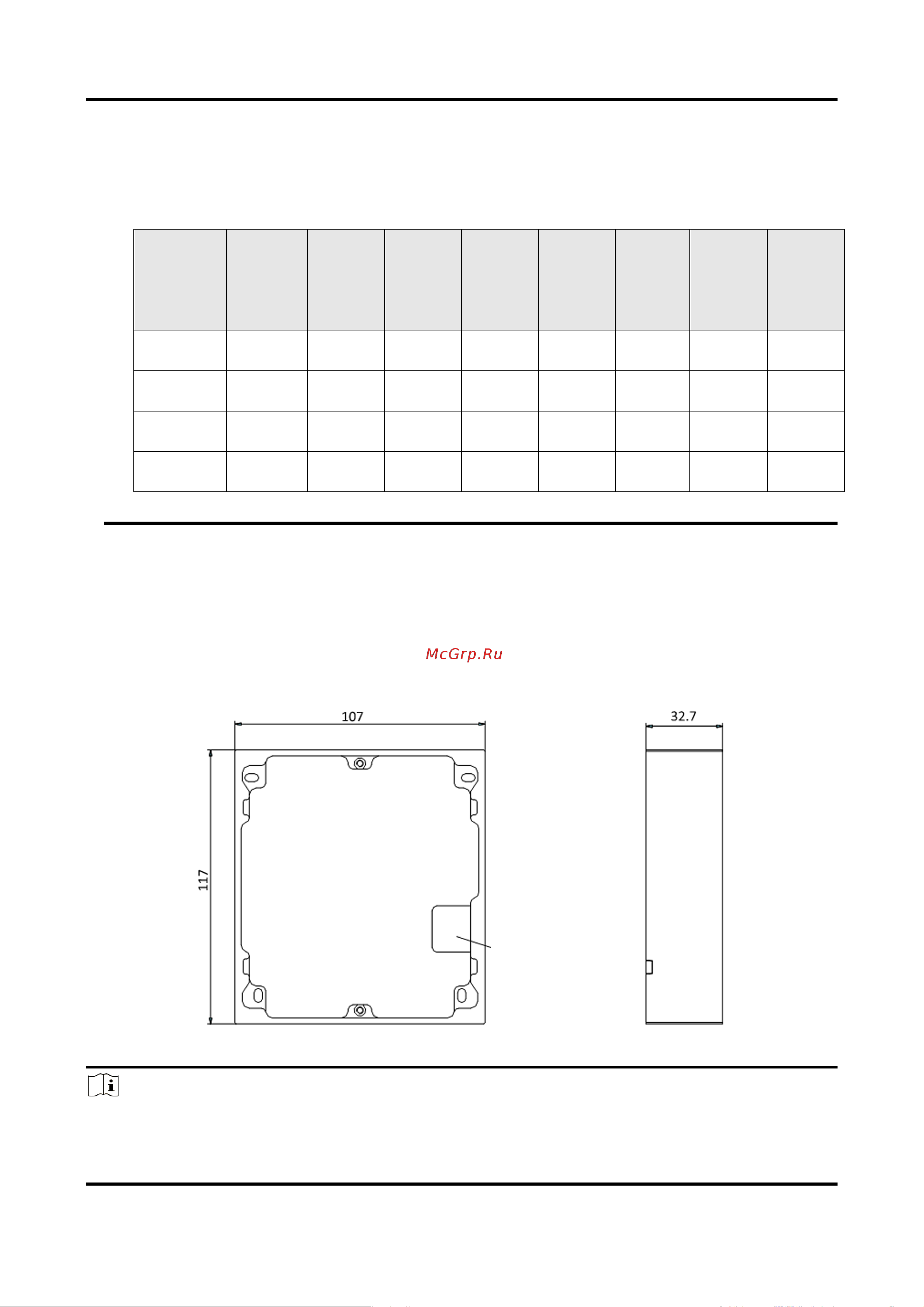 Hikvision DS-KD8003-IME1/Surface 2Мп 18700 Инструкция к товару онлайн [20/96] 825111