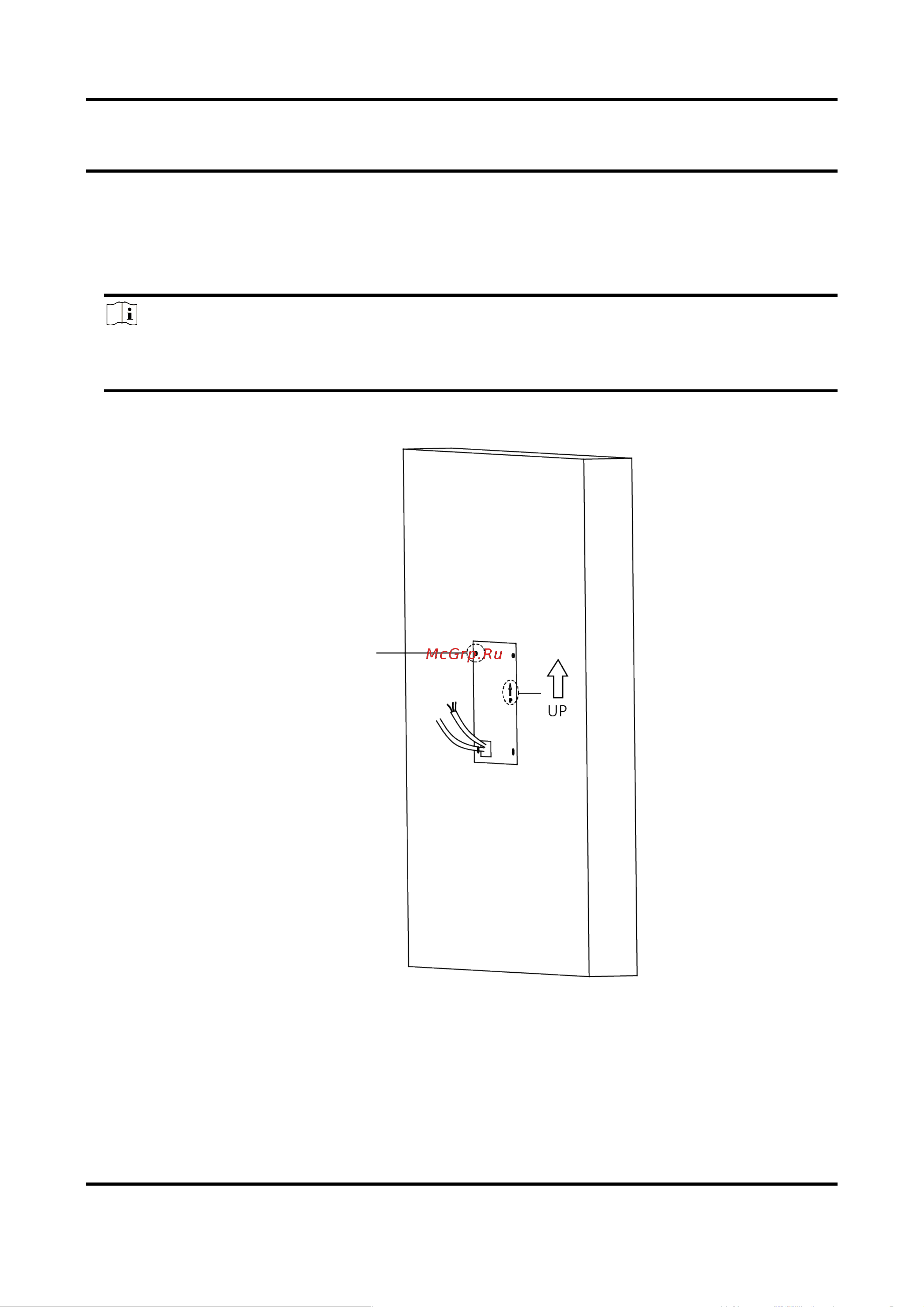Hikvision DS-KD8003-IME1/Surface 2Мп 18700 Инструкция к товару онлайн [21/96] 825111