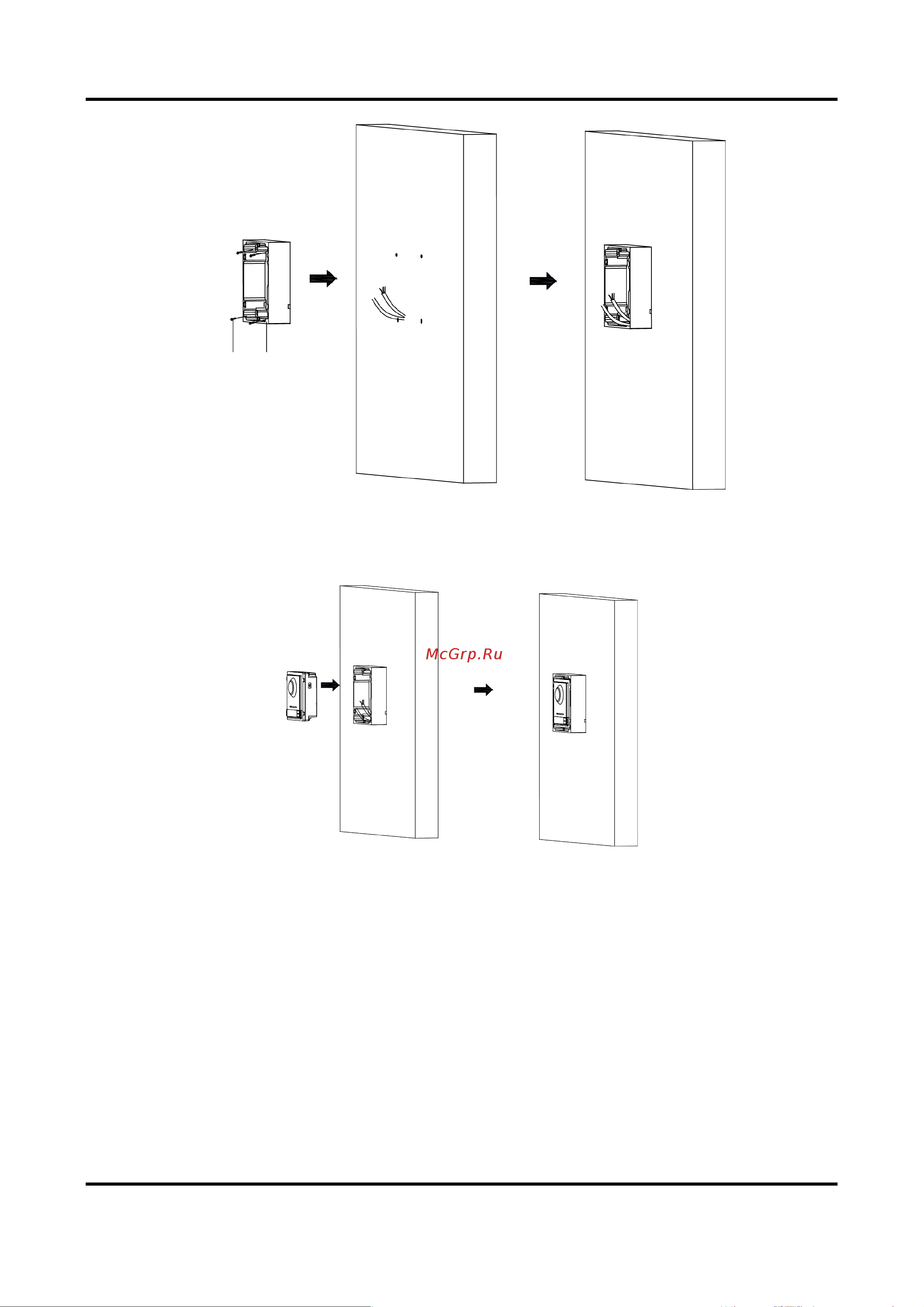 Hikvision DS-KD8003-IME1/Surface 2Мп 18700 Инструкция к товару онлайн [22/96] 825111