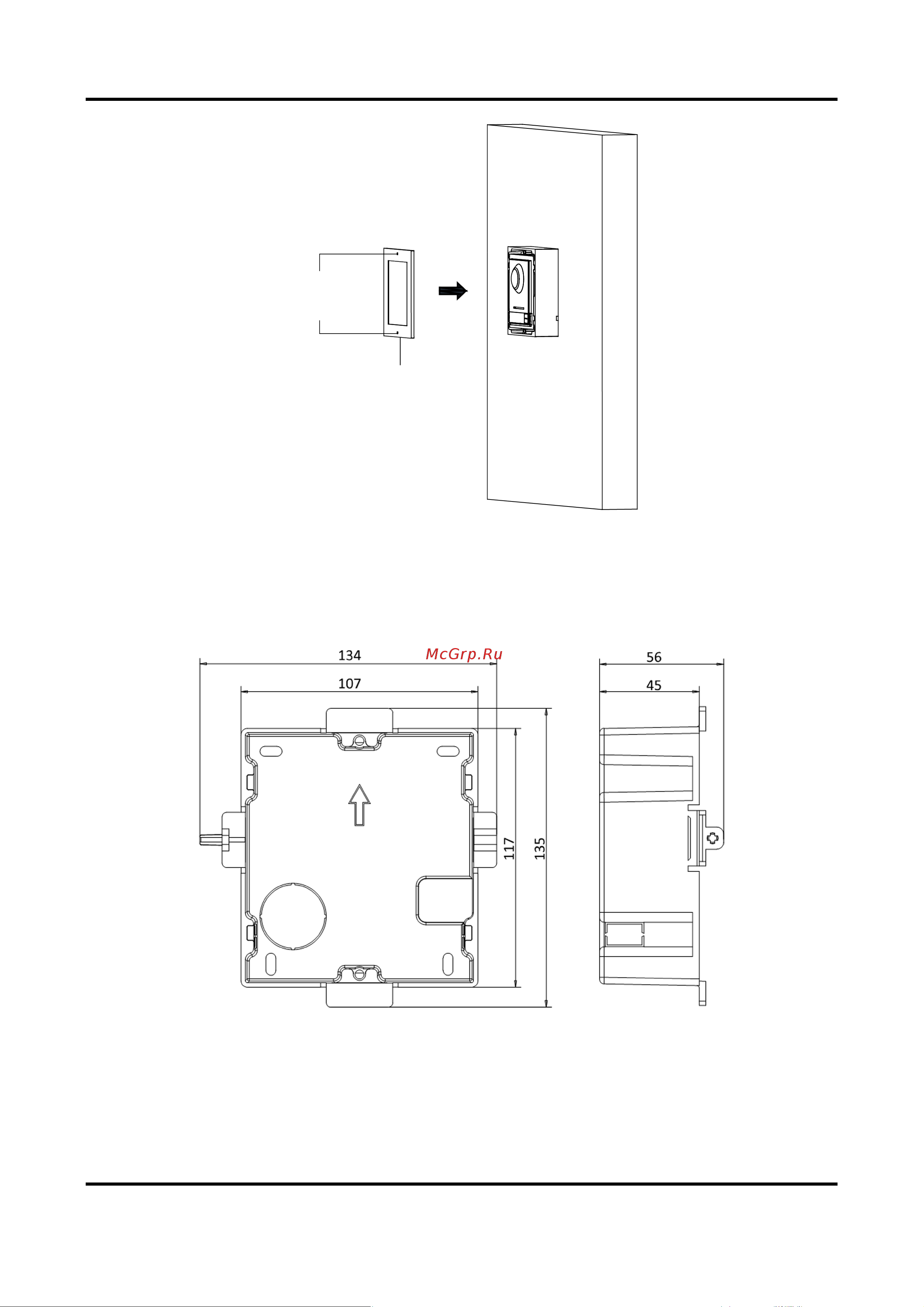 Hikvision DS-KD8003-IME1/Surface 2Мп 18700 Инструкция к товару онлайн [23/96] 825111