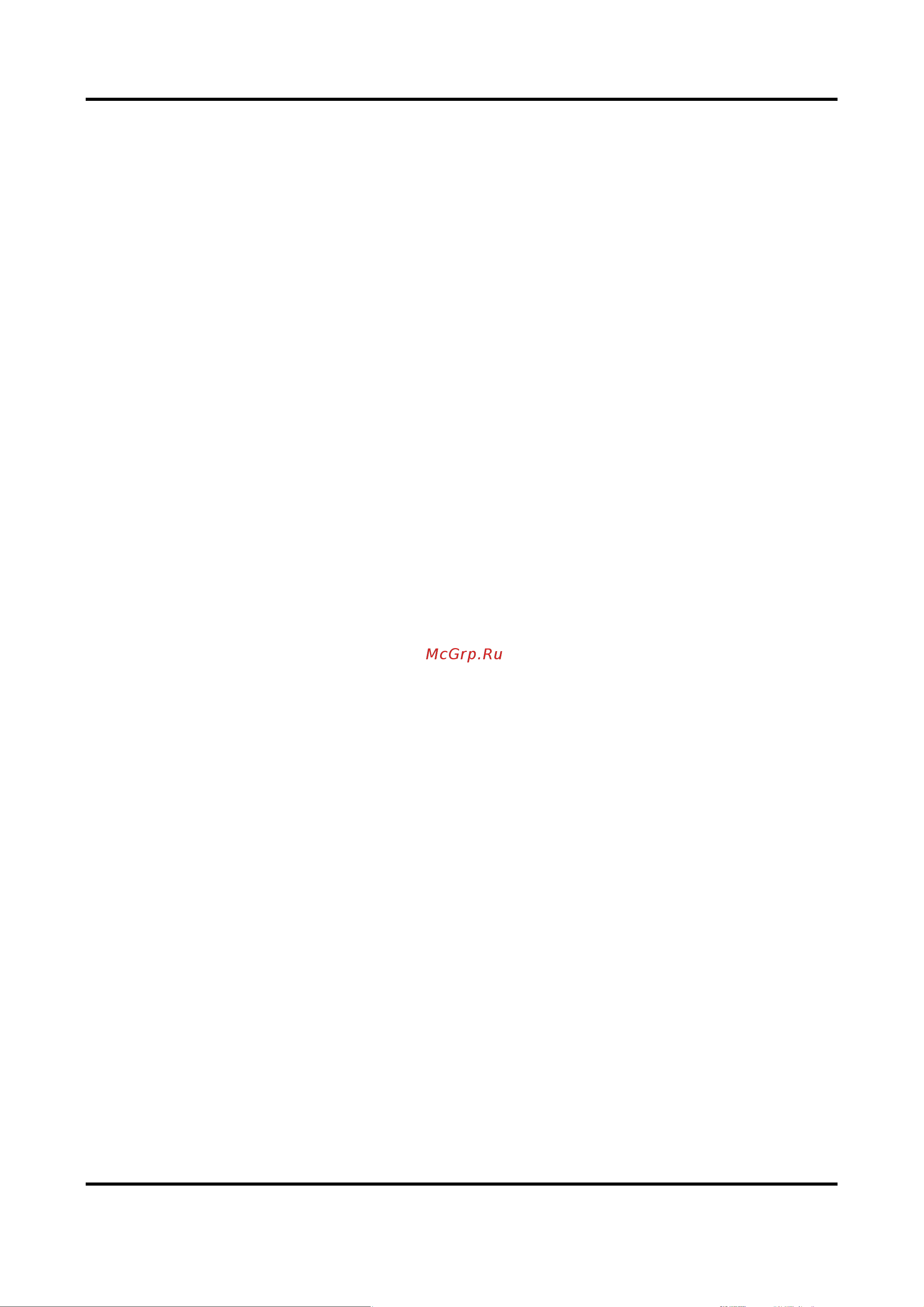 Hikvision DS-KD8003-IME1/Surface 2Мп 18700 Инструкция к товару онлайн [3/96] 825111