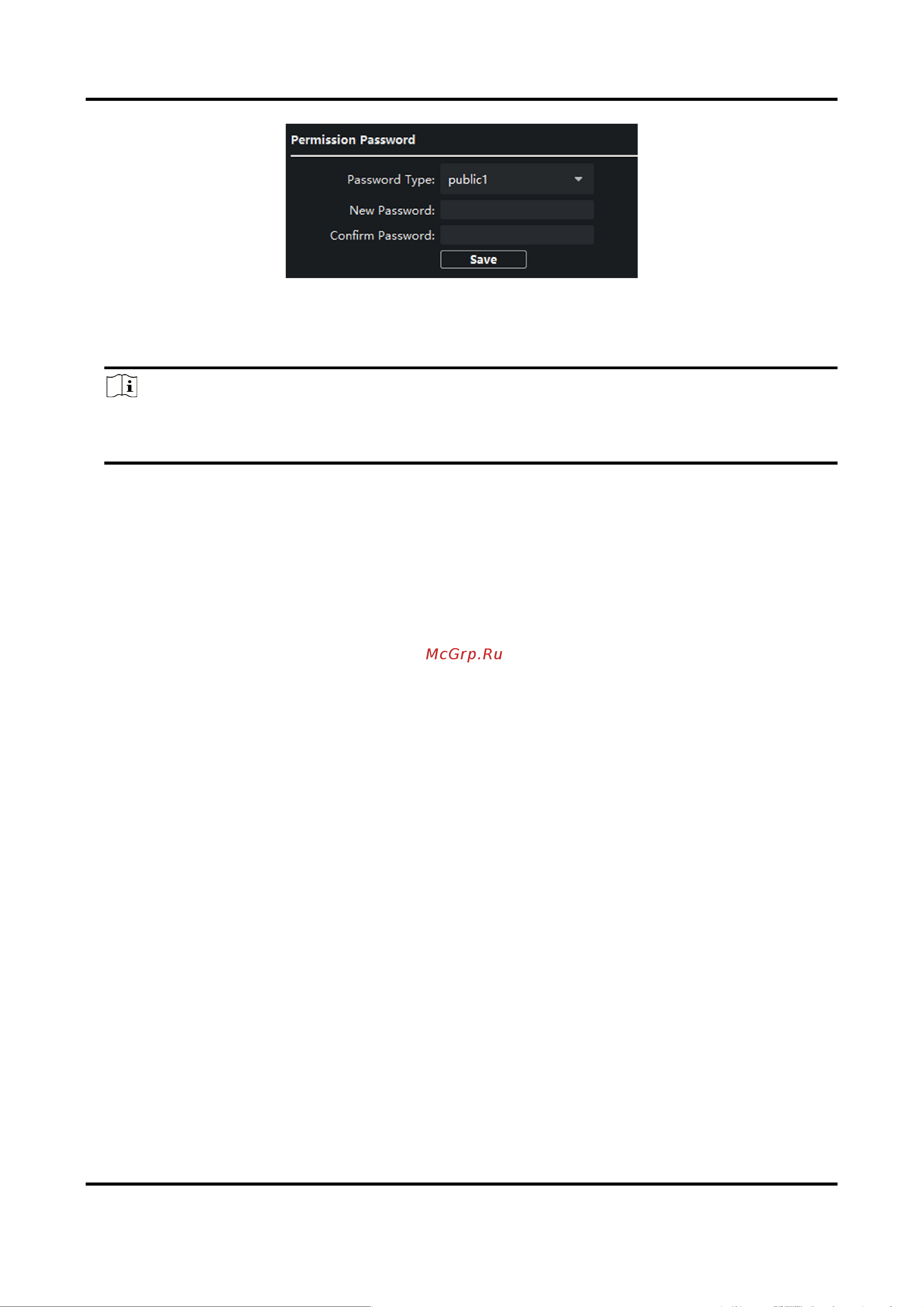 Hikvision DS-KD8003-IME1/Surface 2Мп 18700 Инструкция к товару онлайн [68/96] 825111