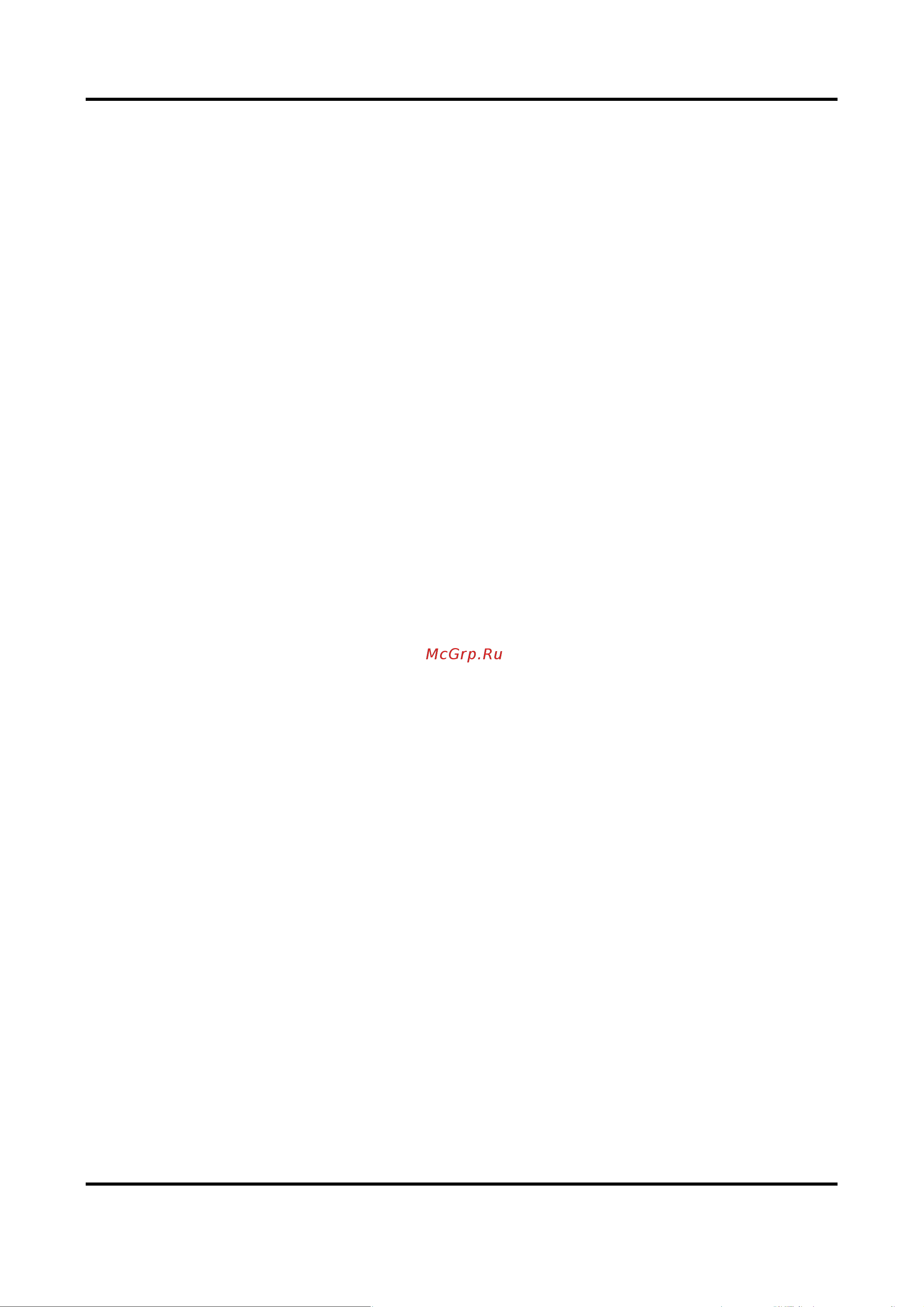 Hikvision DS-KD8003-IME1/Surface 2Мп 18700 Инструкция к товару онлайн [9/96] 825111