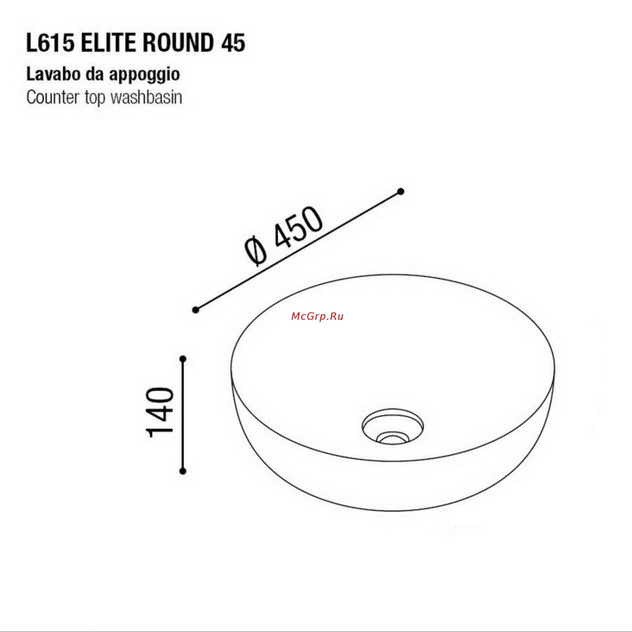 AeT Italia Elite Round d.45, цвет розовый матовый, с донным клапаном, свободный слив, цвет клапана розовый матовый L615T0R0V0142 Тех схема онлайн