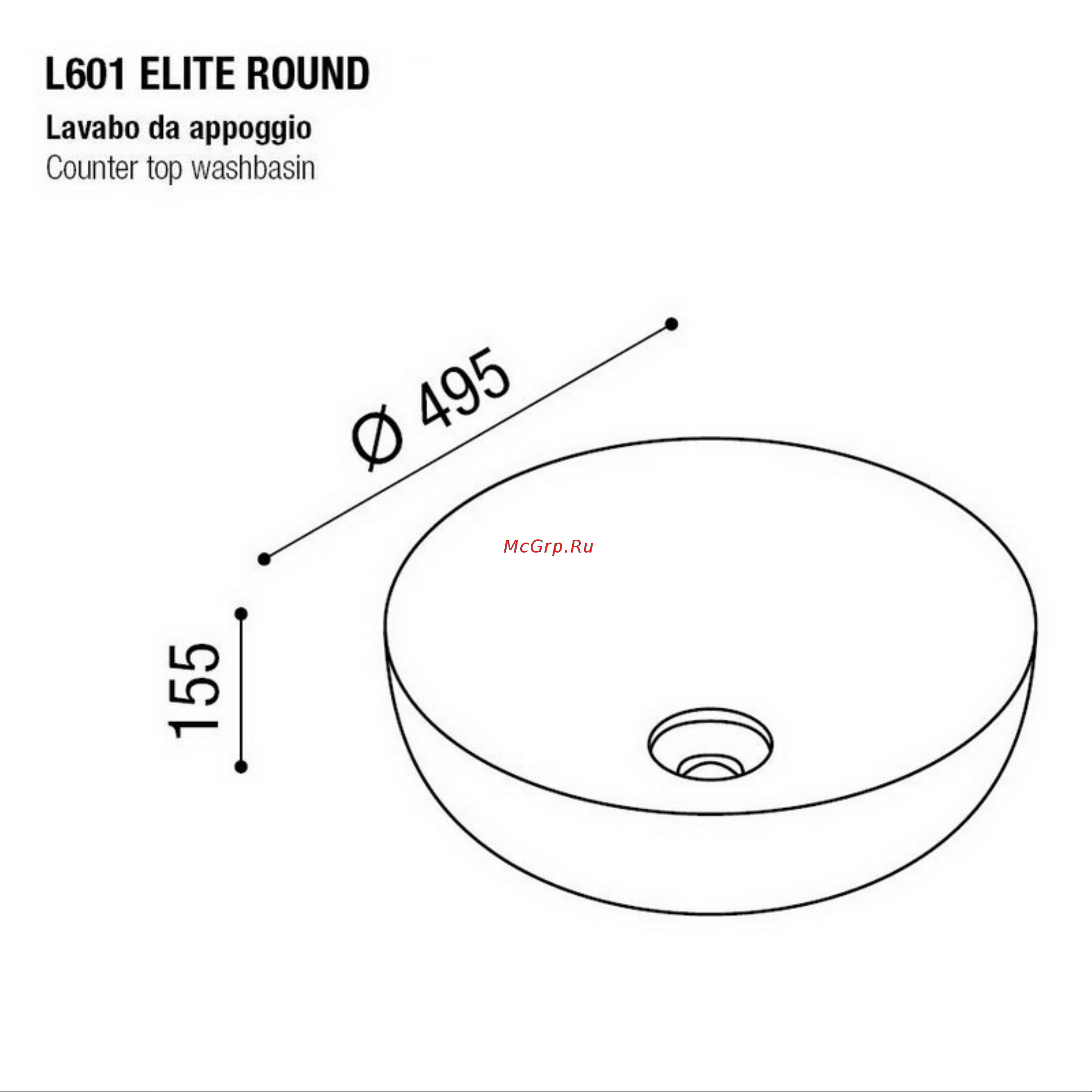 AeT Italia AeT Elite Round d.50, цвет розовый матовый, с донным клапаном, свободный слив, цвет клапана розовый матовый L601T0R0V0142 Тех схема онлайн