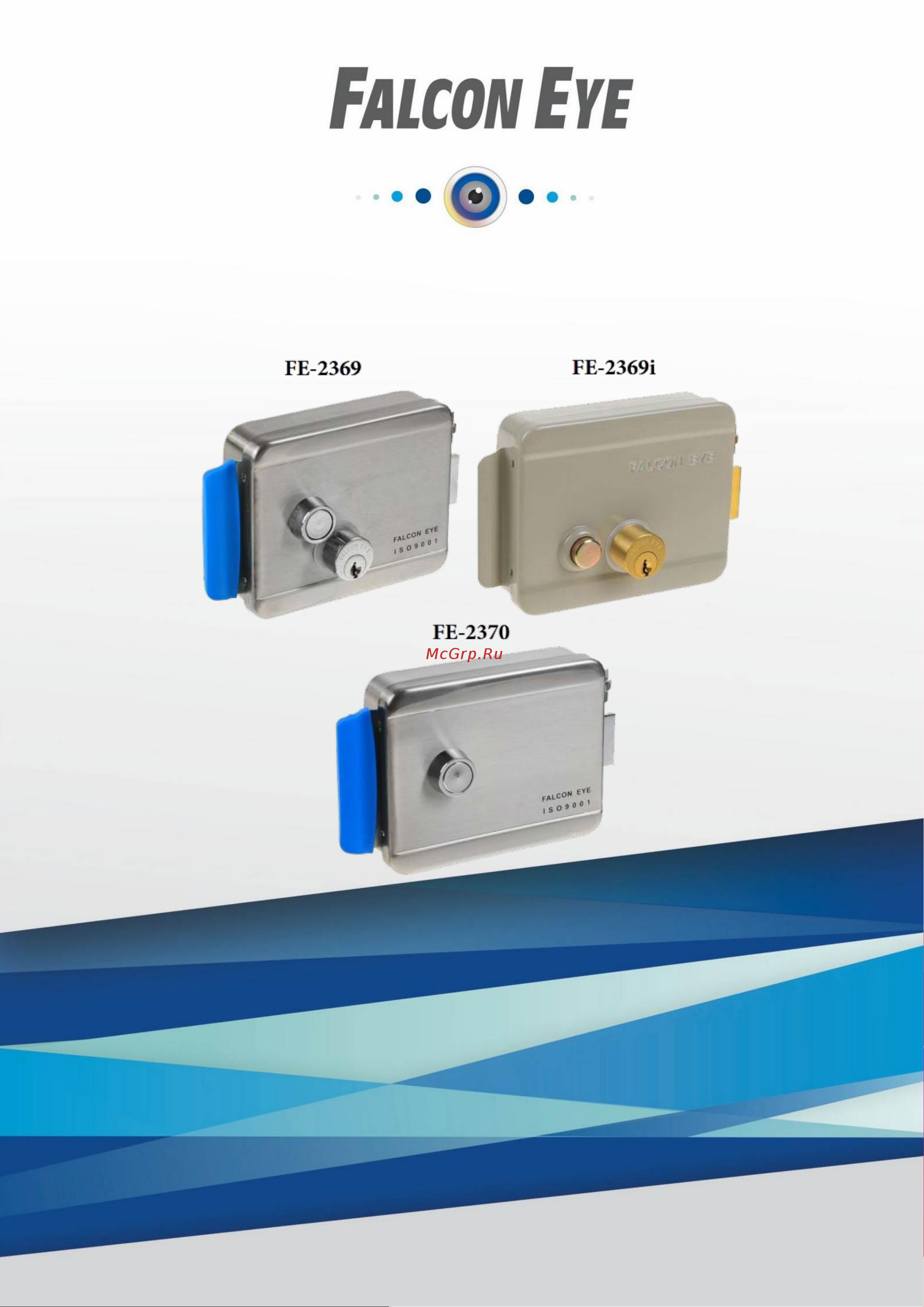Falcon Eye FE-2369i 00-00095405 Инструкция онлайн