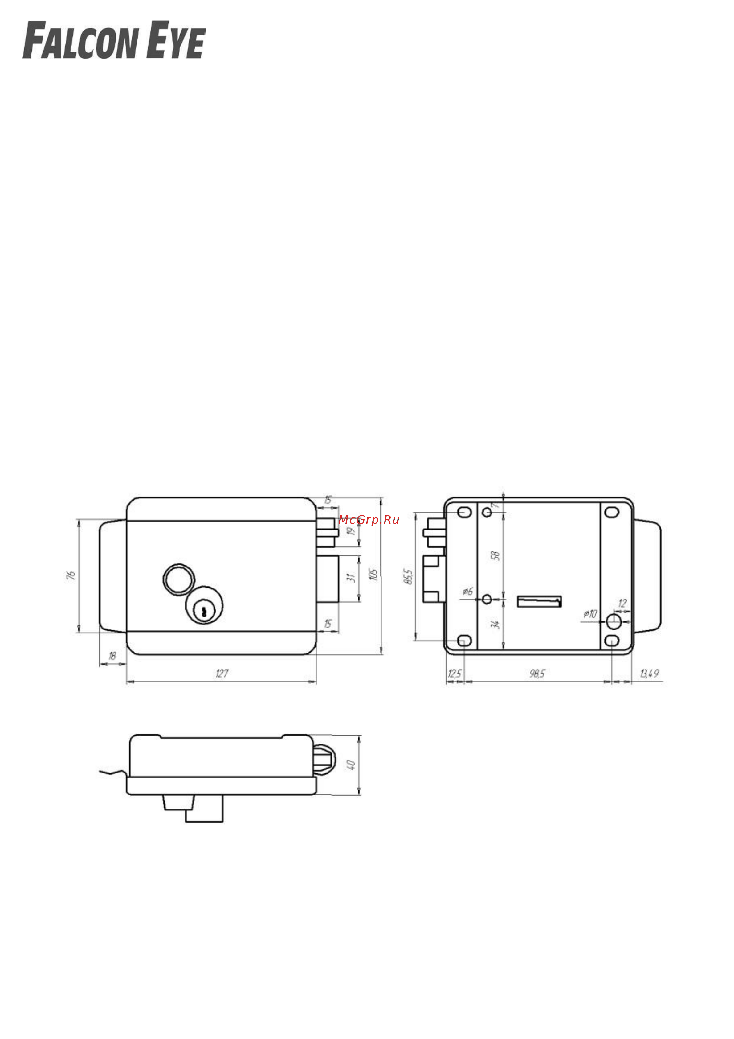 Falcon Eye FE-2370 00-00001770 Инструкция онлайн [3/9] 825139