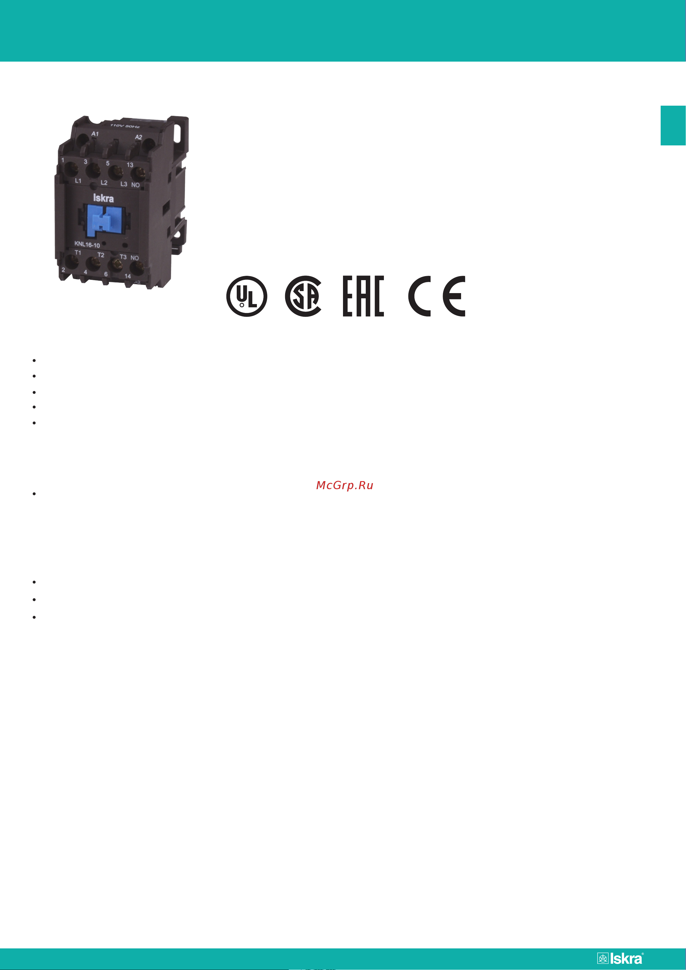 Искра для контакторов серии KNL43-KNL75 RC3-KNL УТ-00019708 Инструкция онлайн [19/84] 838389