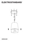 Elektrostandard Cors белый/серебро a062387 Схема сборки