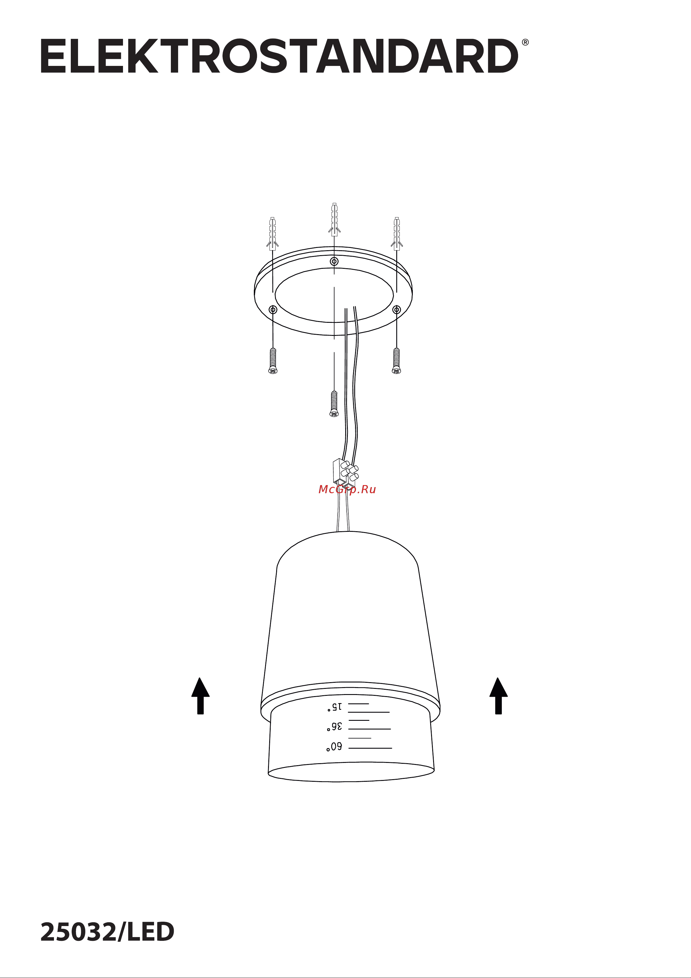 Elektrostandard Cors белый/серебро a062387 Схема сборки онлайн