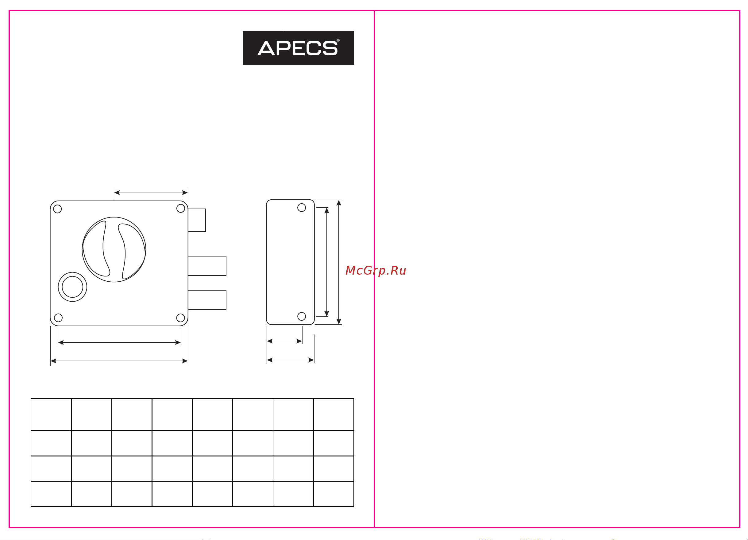 Apecs 9331-C-BN 9331AC-R 3047 паспорт онлайн
