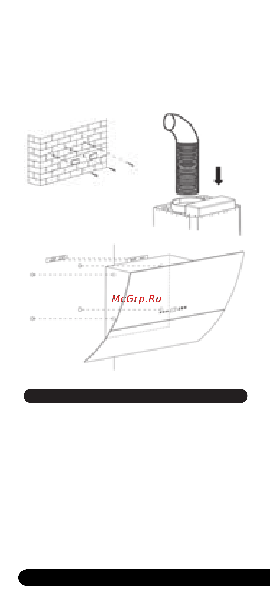 Centek ширина 60 см, 1000 м3/час (233 Вт), 3 скорости, LED, сенсор, CT-1829-60 Black Инструкция к Centek CT-1829-60 Black онлайн [8/20] 825181