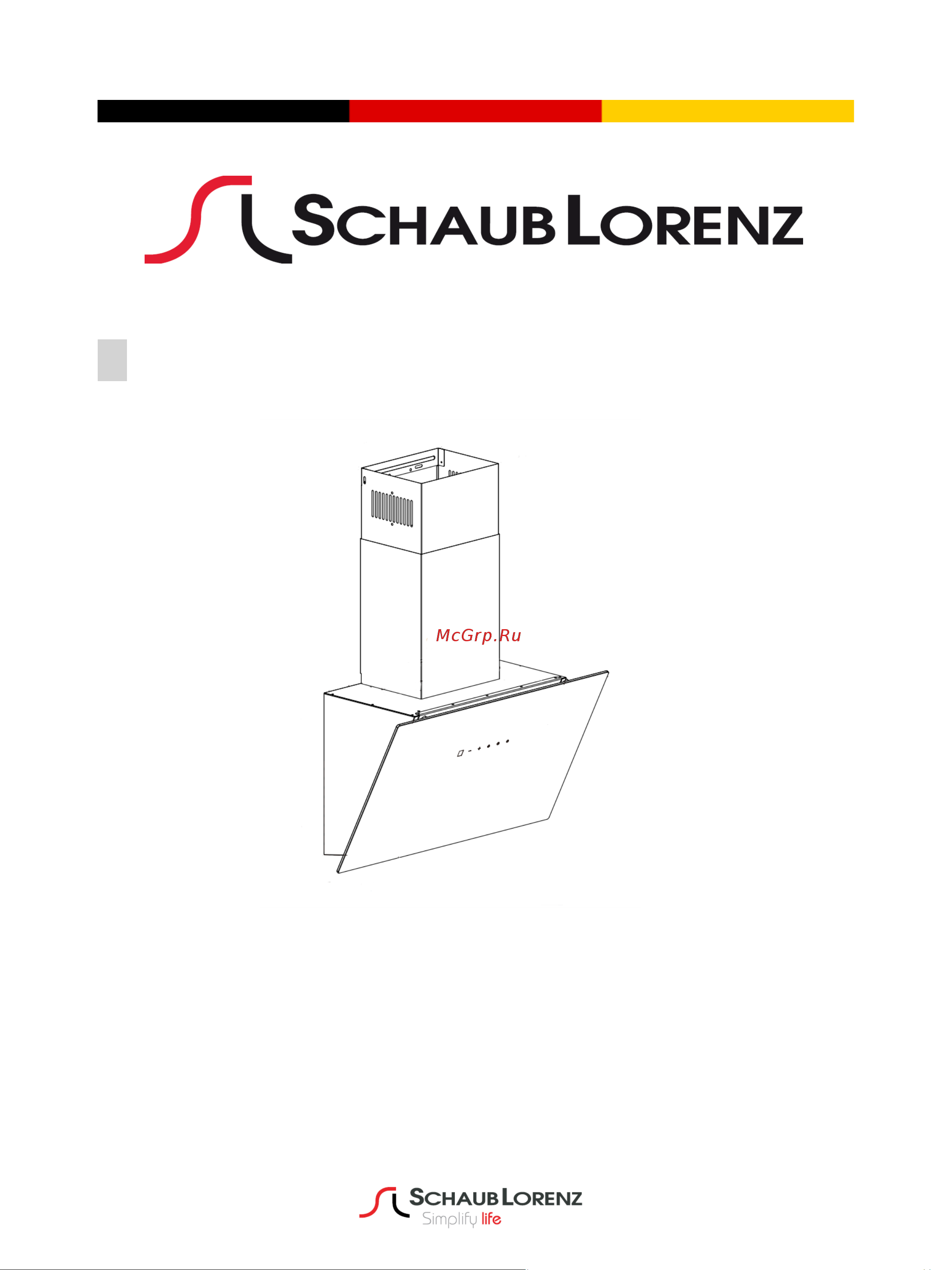 Schaub Lorenz SLD, стекло, черный DY5237 Инструкция к товару онлайн