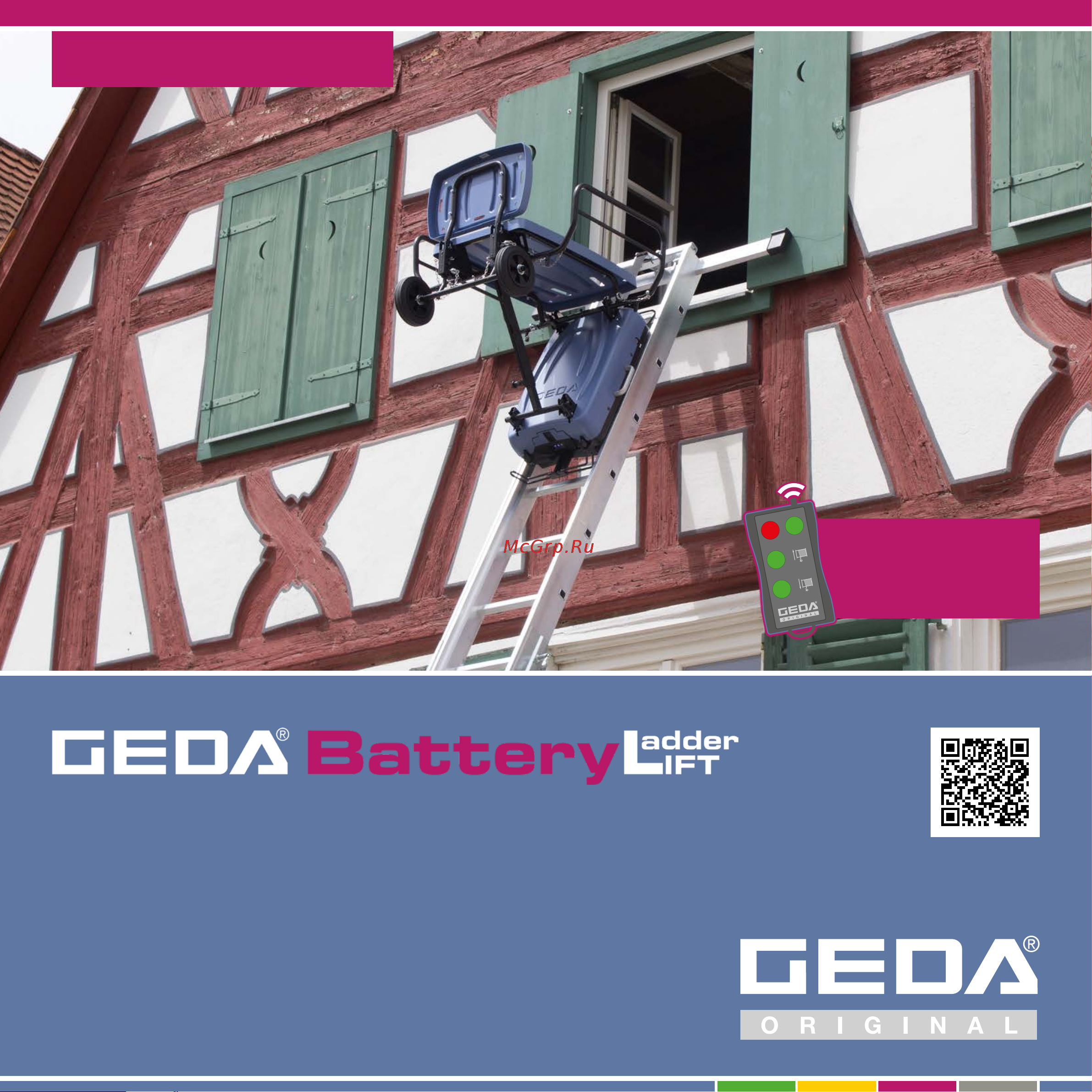 GEDA AkkuLeiterLIFT, высота подъема до 10 м 65000203 Брошюра онлайн