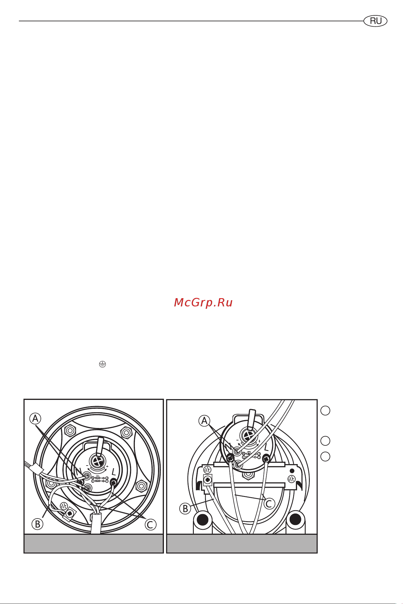 Ariston BLU1 R ABS 30 V SLIM 3700581 Инструкция к Ariston BLU1 R ABS 30 V SLIM 3700581 онлайн [11/64] 825242