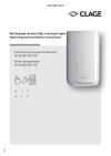 Clage SX 50 4100-43050 Инструкция к Clage SX 50 4100-43050