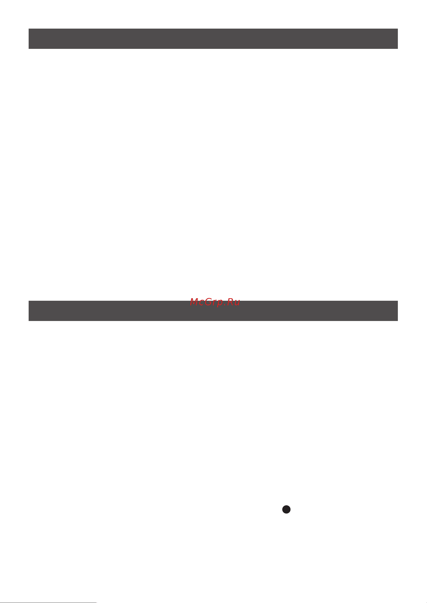 Clage SX 50 4100-43050 Инструкция к Clage SX 50 4100-43050 онлайн [11/34] 825252